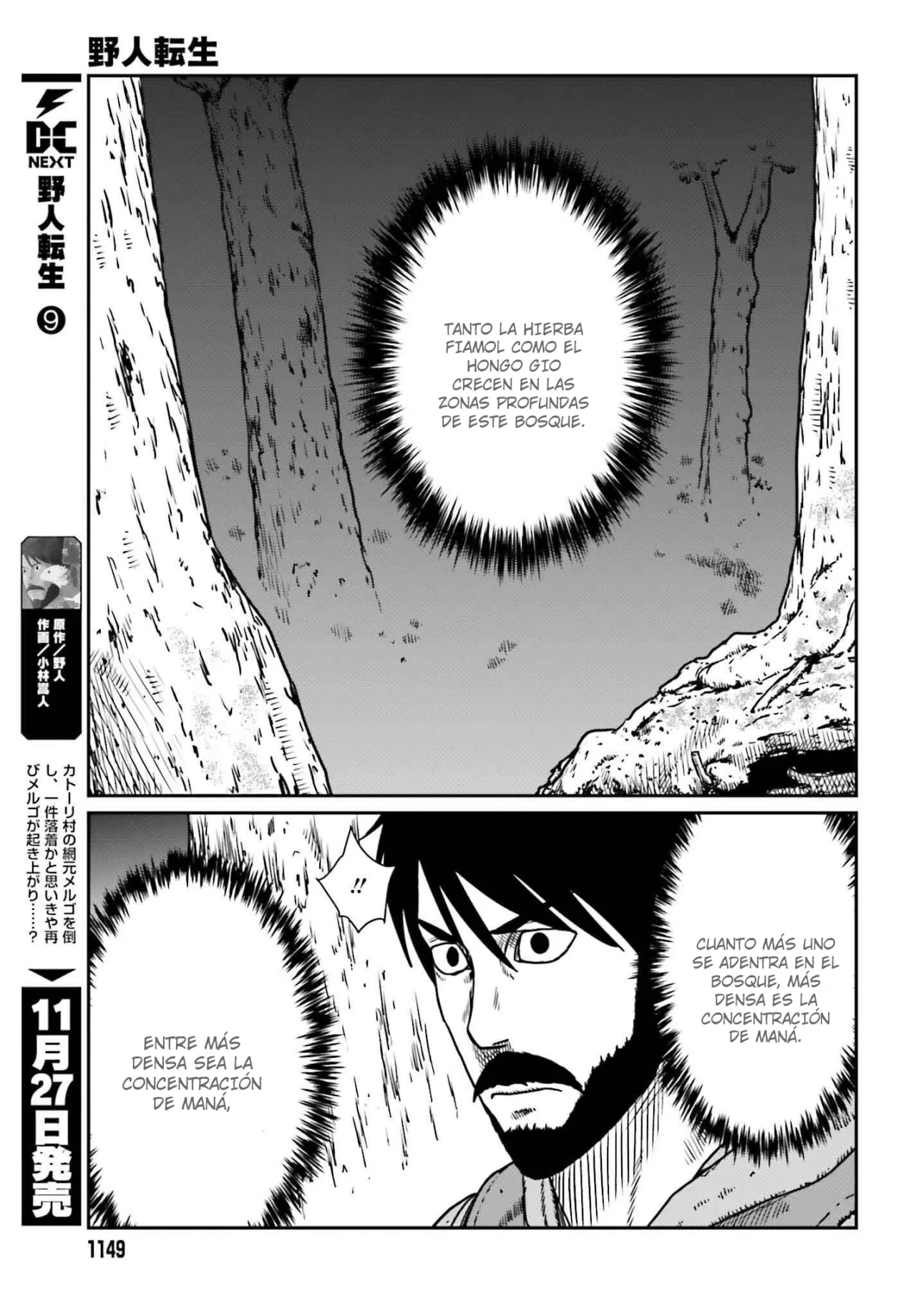 Yajin Tensei: Karate Survivor in Another World Capítulo 55 - Page 7