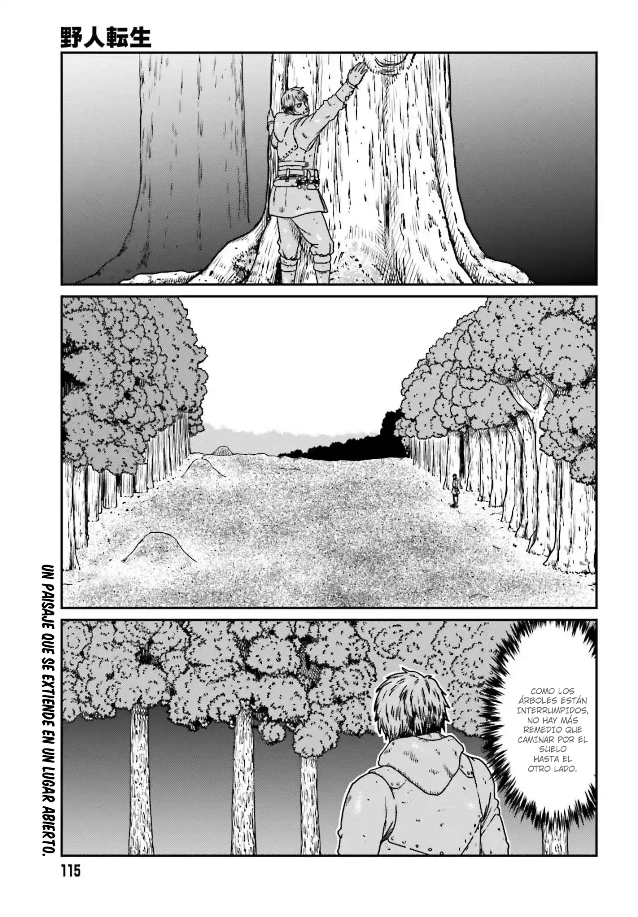 Yajin Tensei: Karate Survivor in Another World Capítulo 56 - Page 1