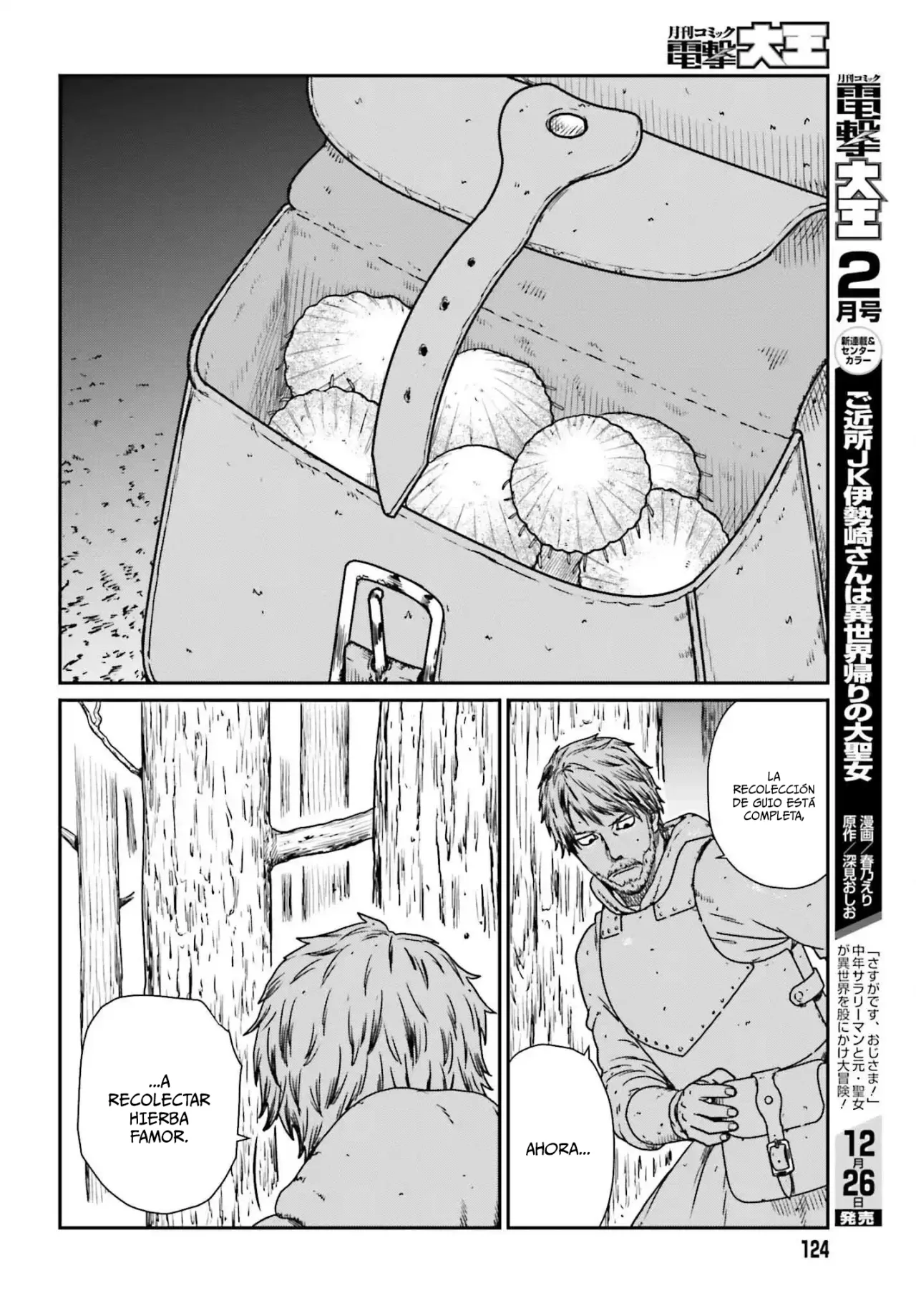 Yajin Tensei: Karate Survivor in Another World Capítulo 56 - Page 10