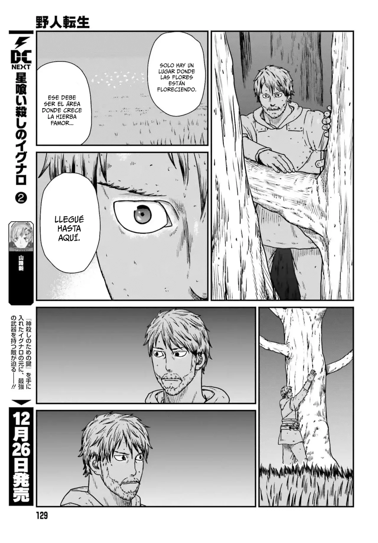 Yajin Tensei: Karate Survivor in Another World Capítulo 56 - Page 14