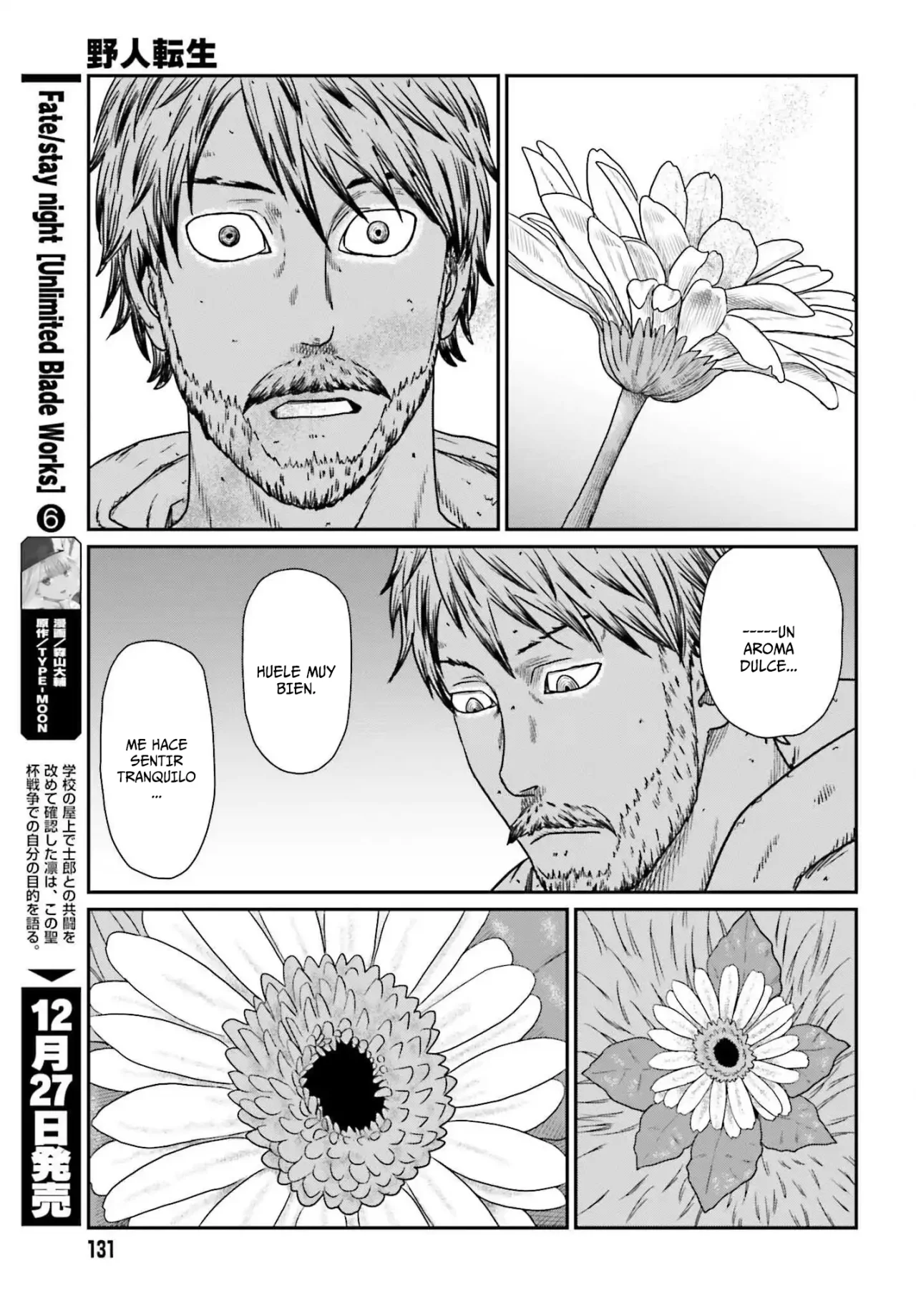 Yajin Tensei: Karate Survivor in Another World Capítulo 56 - Page 16