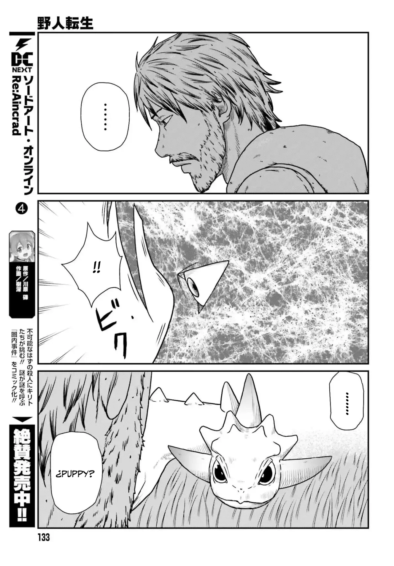 Yajin Tensei: Karate Survivor in Another World Capítulo 56 - Page 18