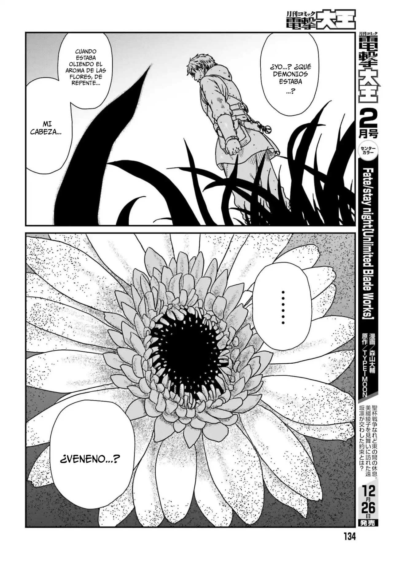 Yajin Tensei: Karate Survivor in Another World Capítulo 56 - Page 19