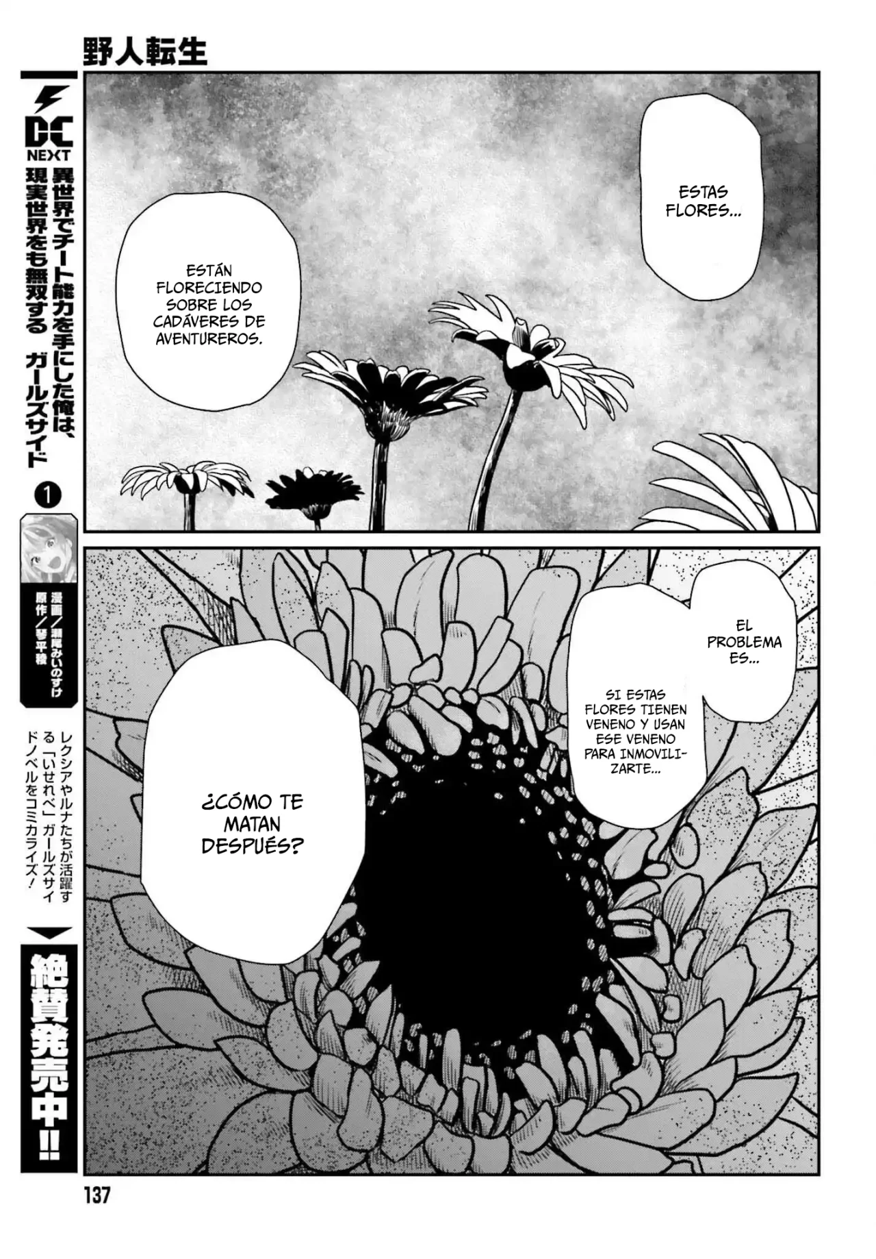 Yajin Tensei: Karate Survivor in Another World Capítulo 56 - Page 22