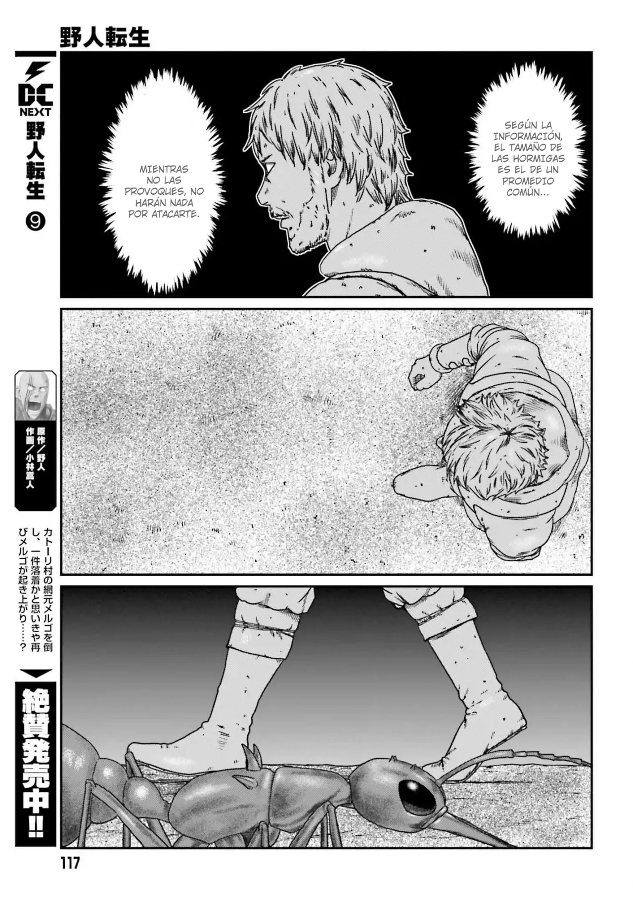 Yajin Tensei: Karate Survivor in Another World Capítulo 56 - Page 3