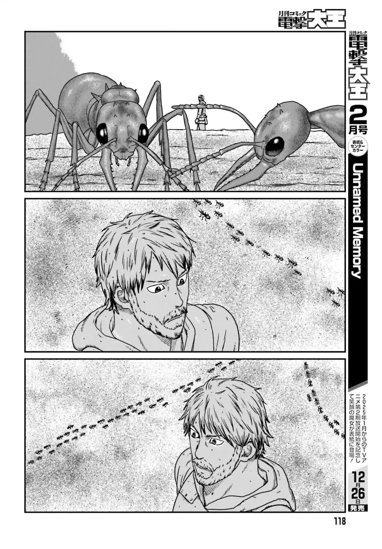 Yajin Tensei: Karate Survivor in Another World Capítulo 56 - Page 4