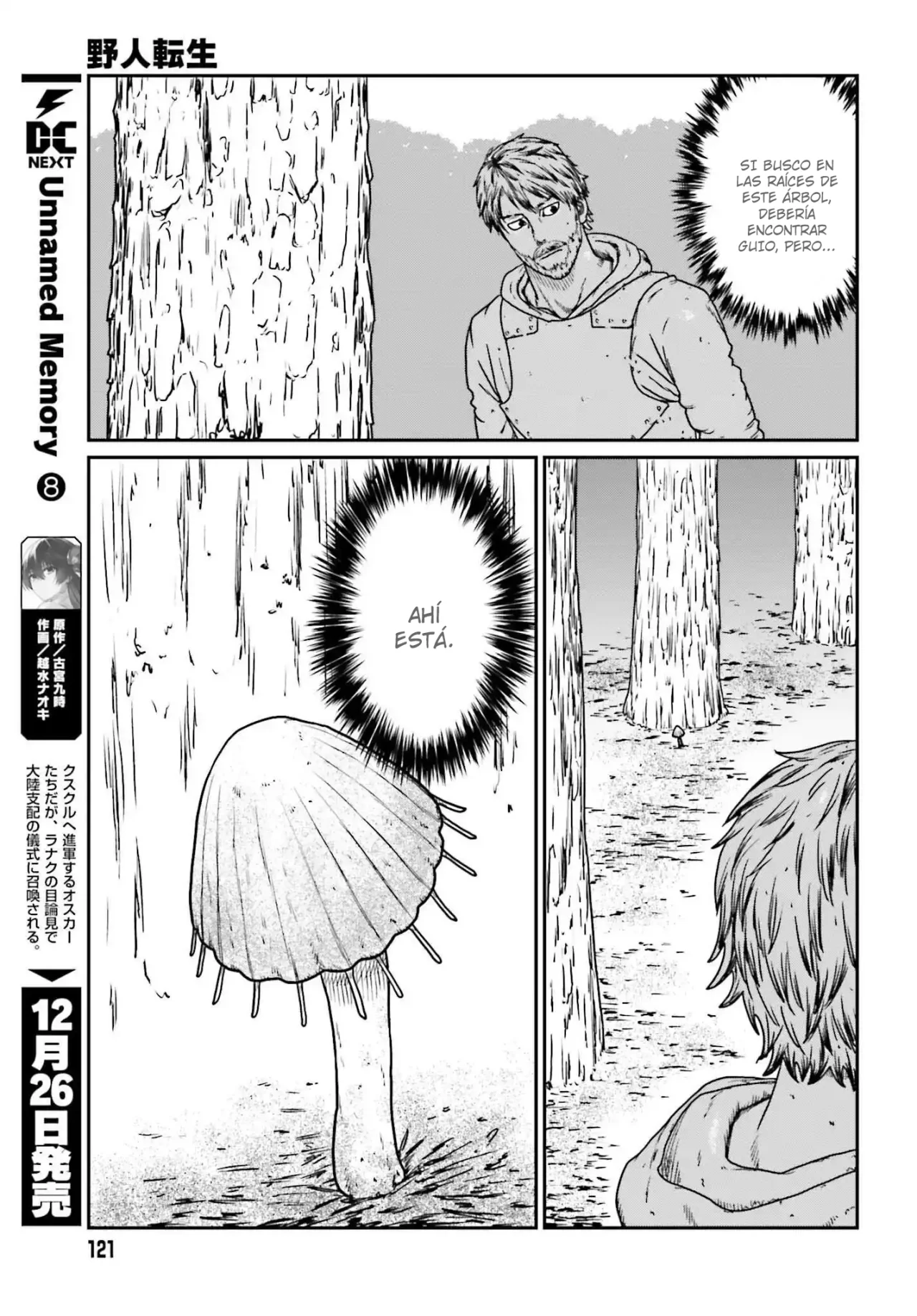 Yajin Tensei: Karate Survivor in Another World Capítulo 56 - Page 7