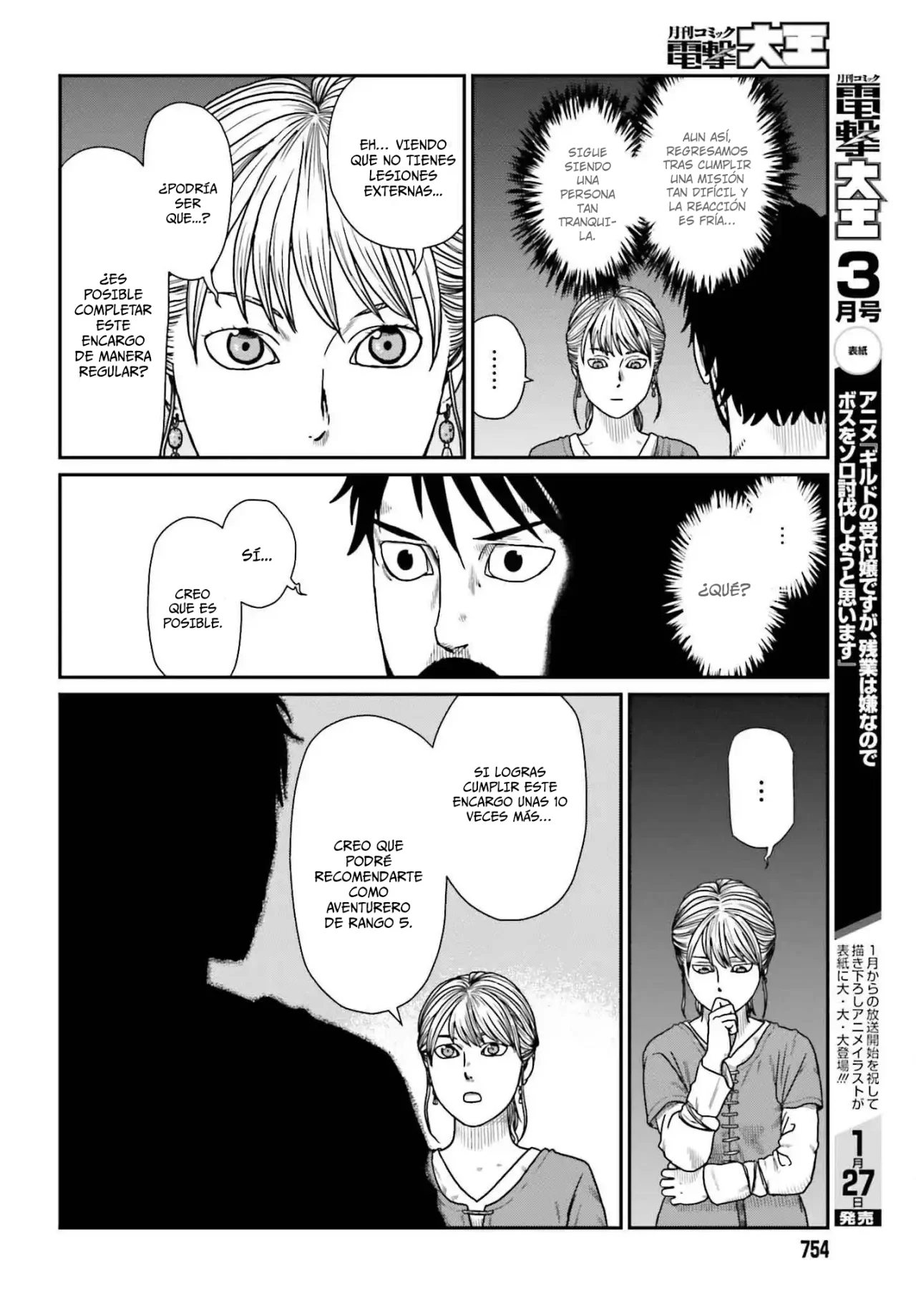 Yajin Tensei: Karate Survivor in Another World Capítulo 57 - Page 17