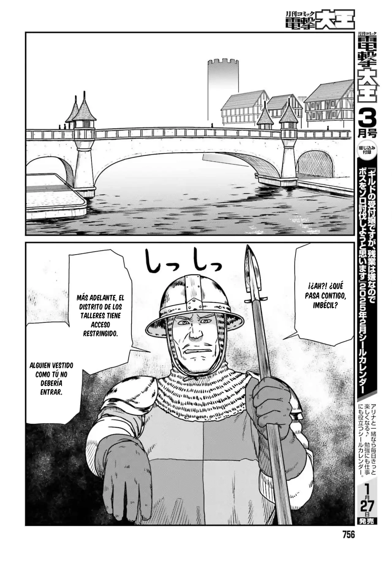 Yajin Tensei: Karate Survivor in Another World Capítulo 57 - Page 19
