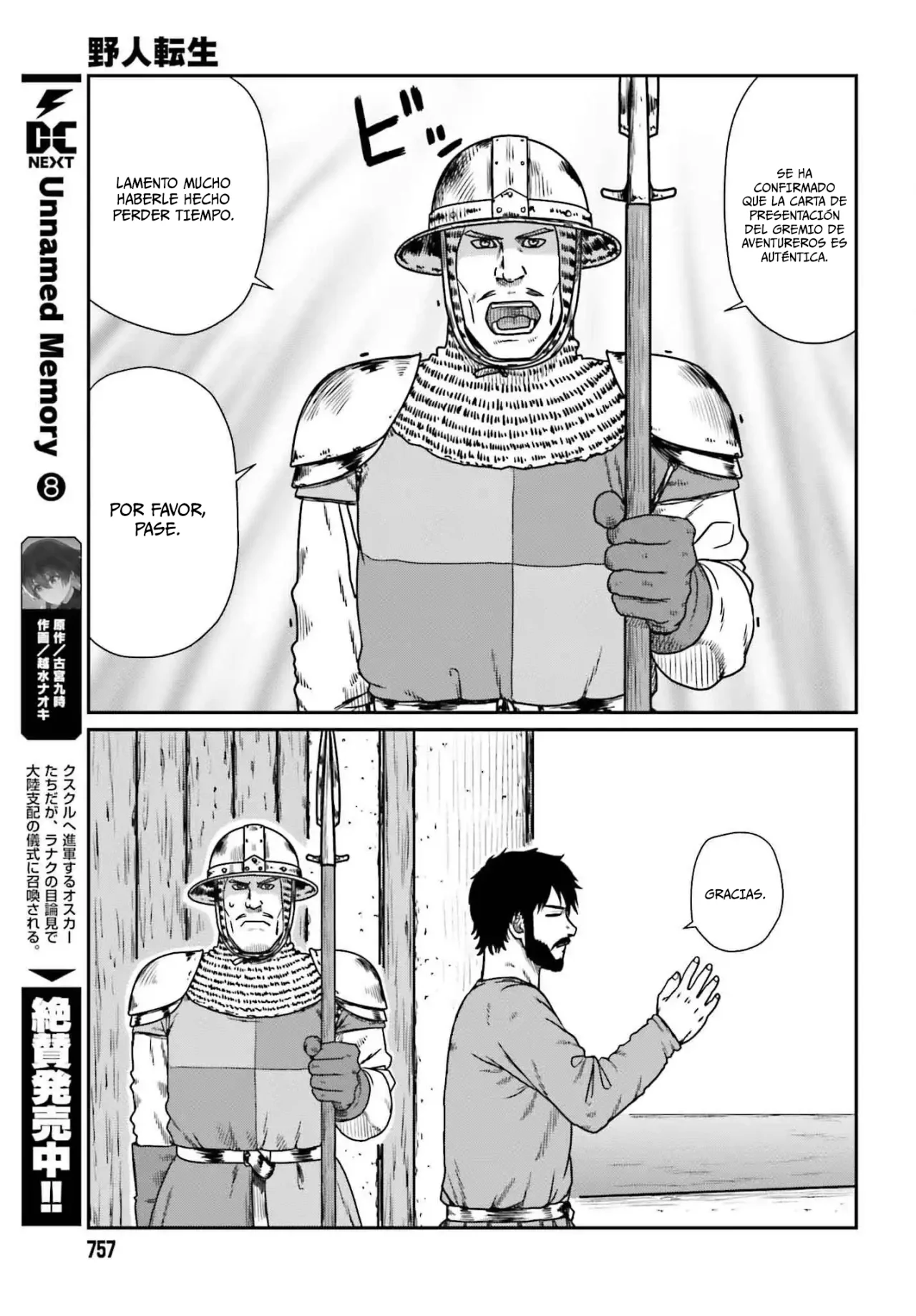 Yajin Tensei: Karate Survivor in Another World Capítulo 57 - Page 20