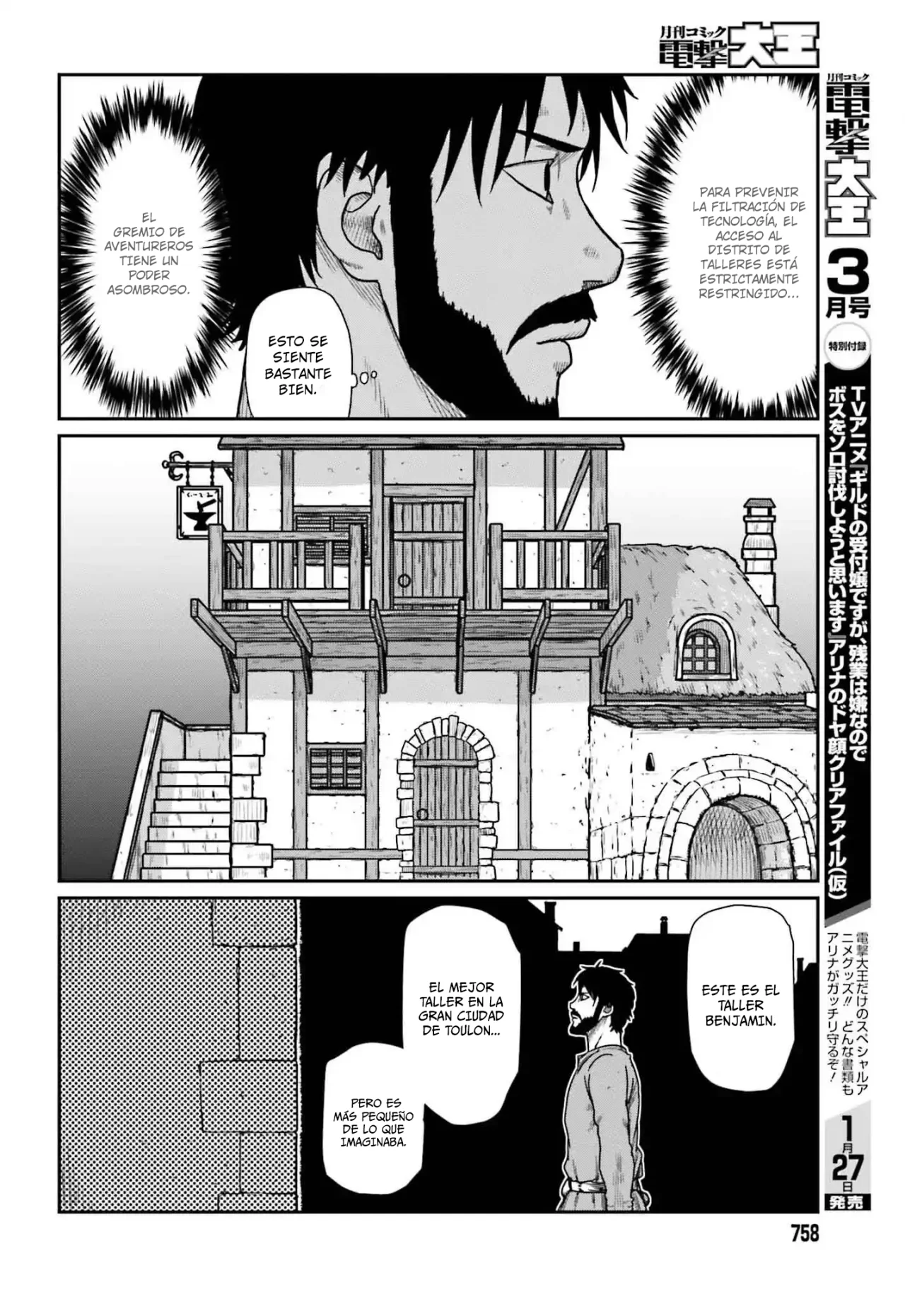 Yajin Tensei: Karate Survivor in Another World Capítulo 57 - Page 21