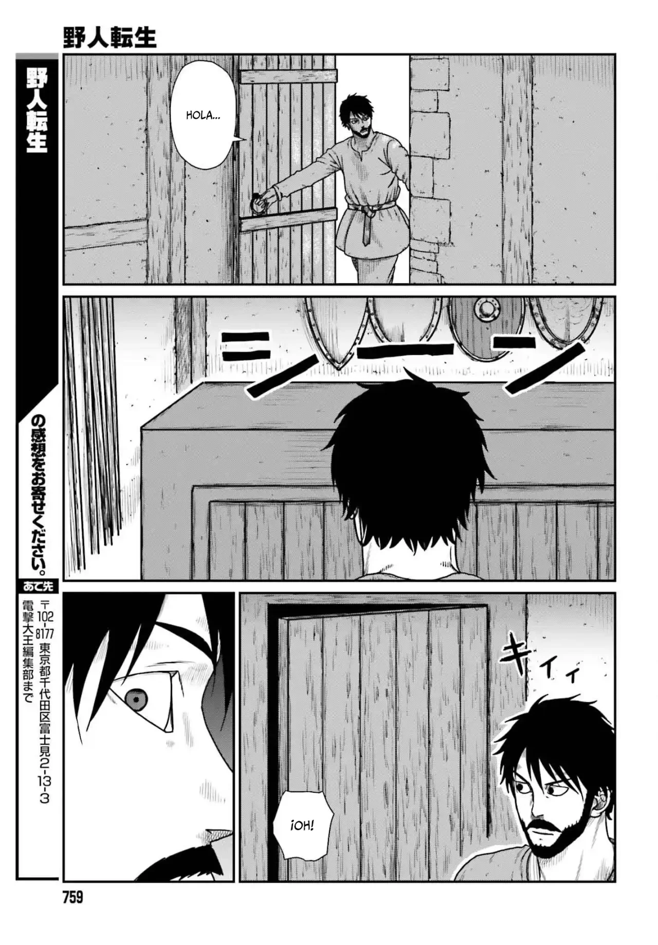 Yajin Tensei: Karate Survivor in Another World Capítulo 57 - Page 22