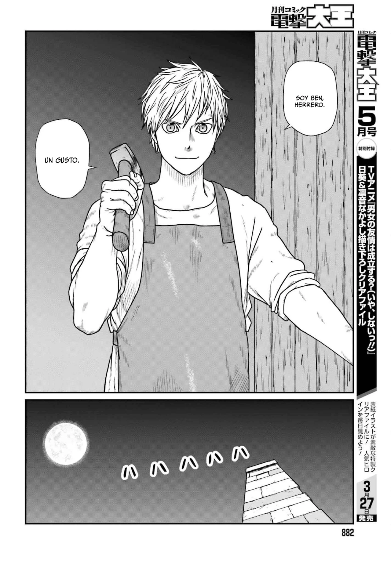 Yajin Tensei: Karate Survivor in Another World Capítulo 58 - Page 10