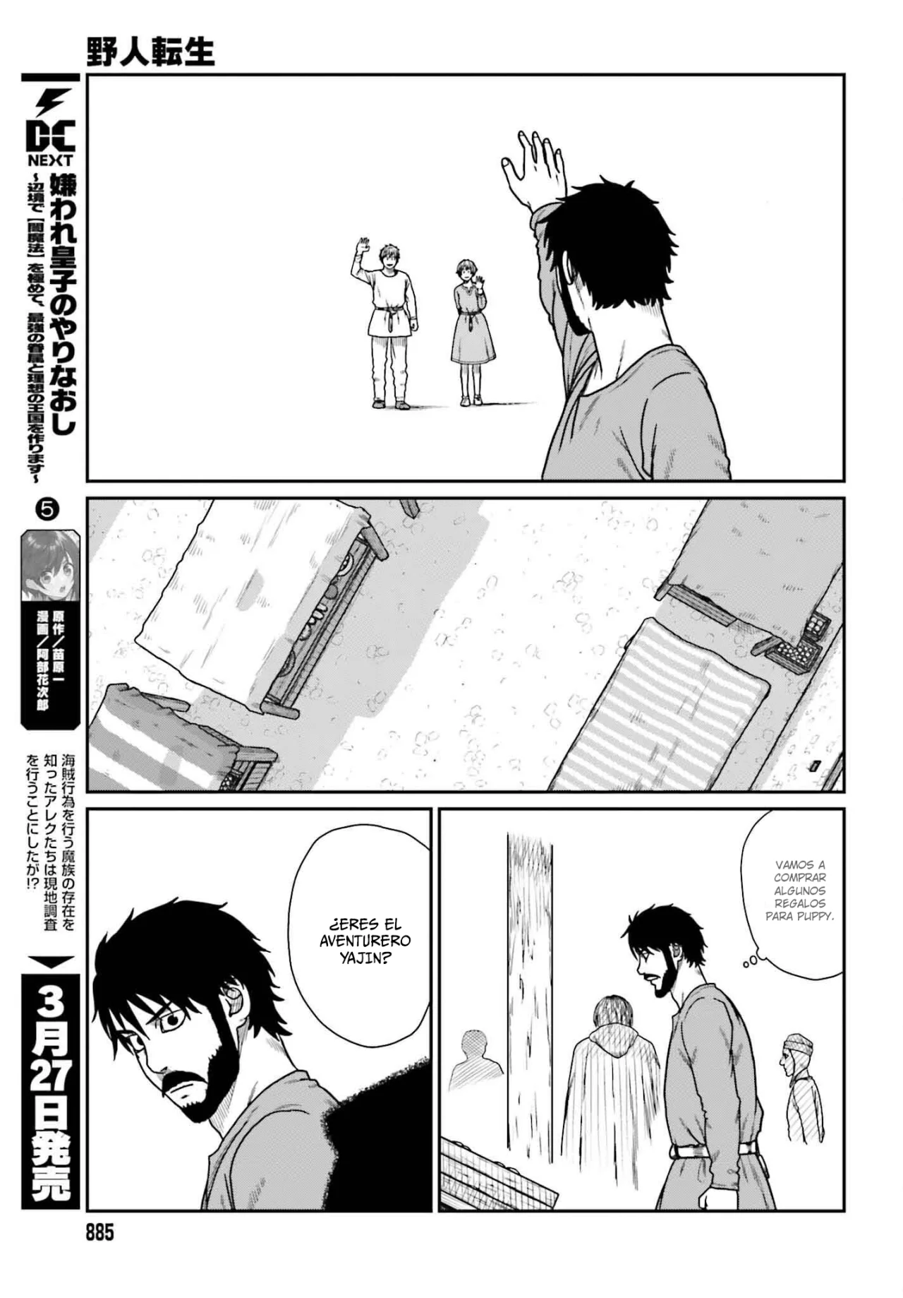 Yajin Tensei: Karate Survivor in Another World Capítulo 58 - Page 13