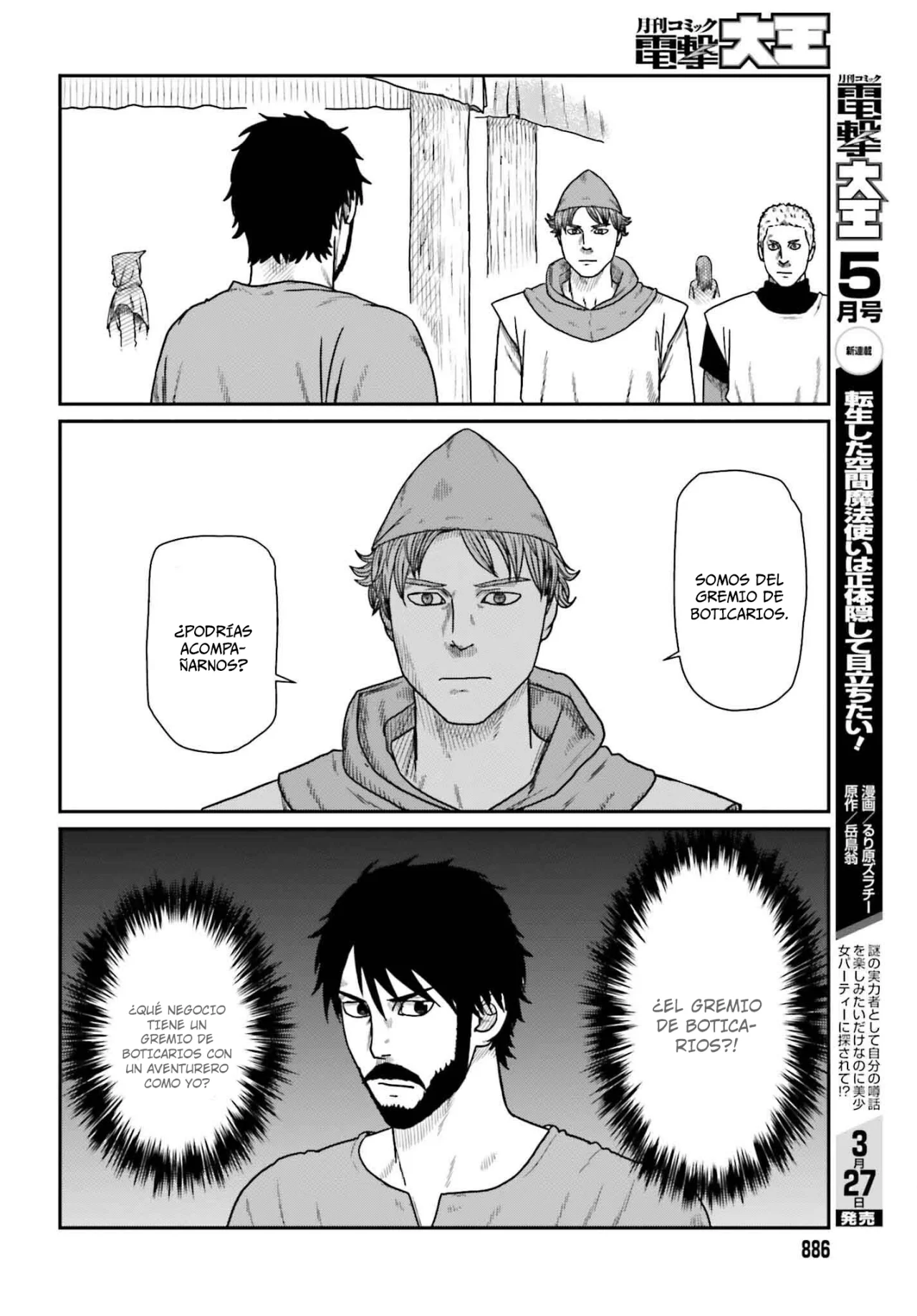 Yajin Tensei: Karate Survivor in Another World Capítulo 58 - Page 14