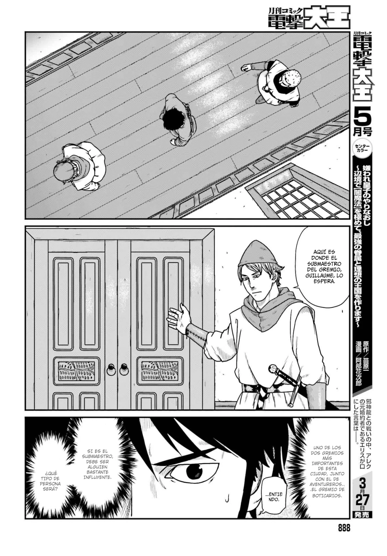 Yajin Tensei: Karate Survivor in Another World Capítulo 58 - Page 16