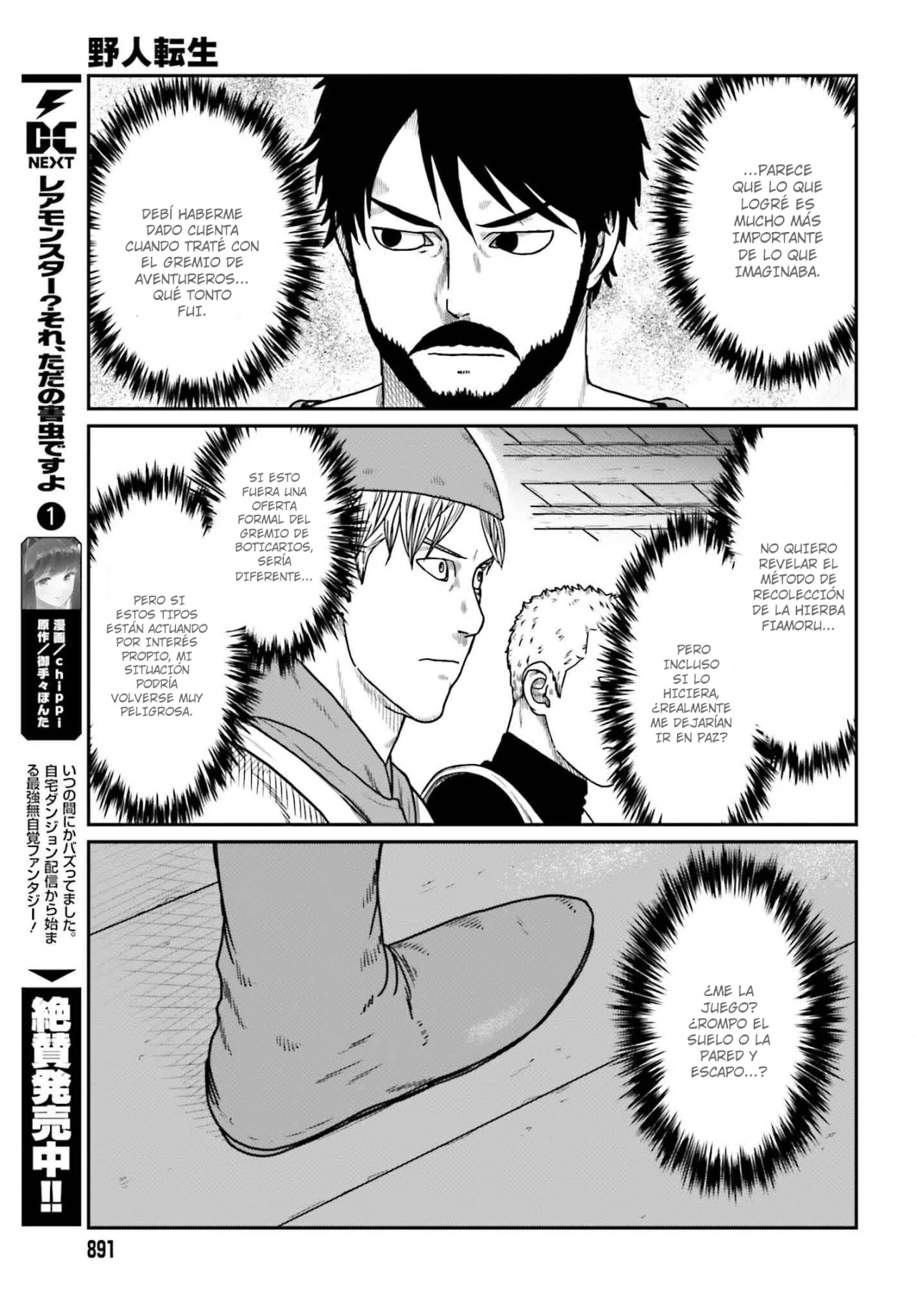 Yajin Tensei: Karate Survivor in Another World Capítulo 58 - Page 19
