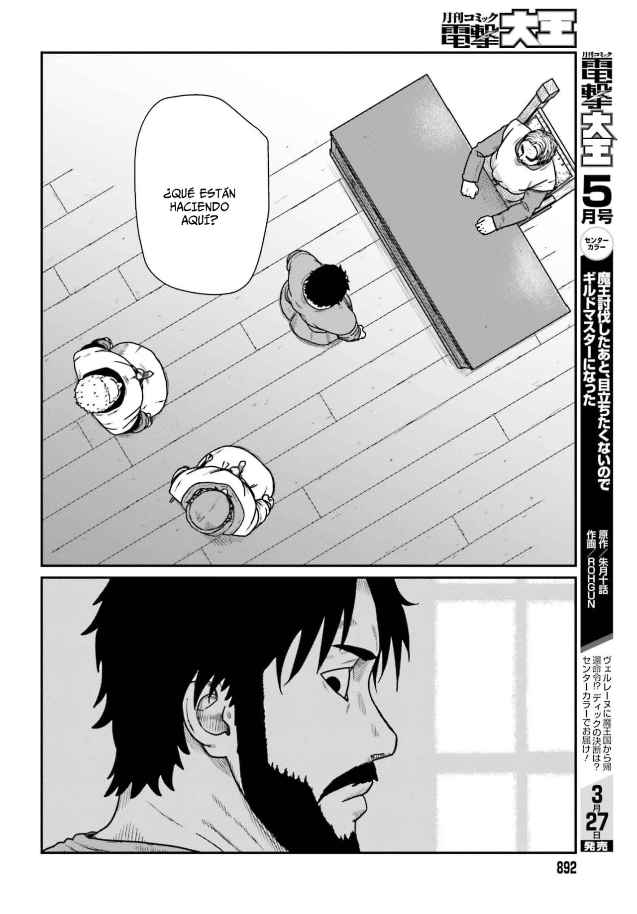 Yajin Tensei: Karate Survivor in Another World Capítulo 58 - Page 20