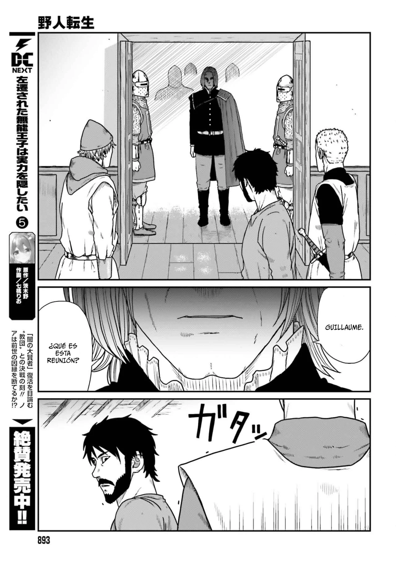 Yajin Tensei: Karate Survivor in Another World Capítulo 58 - Page 21