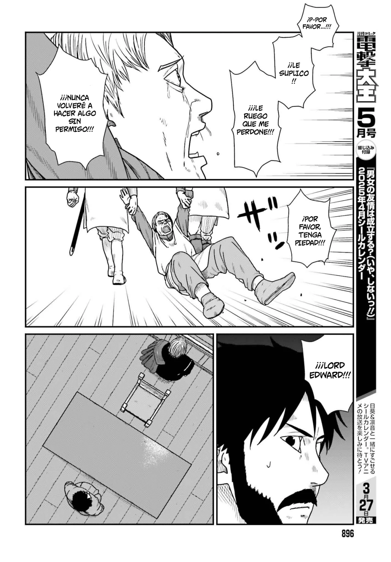 Yajin Tensei: Karate Survivor in Another World Capítulo 58 - Page 24