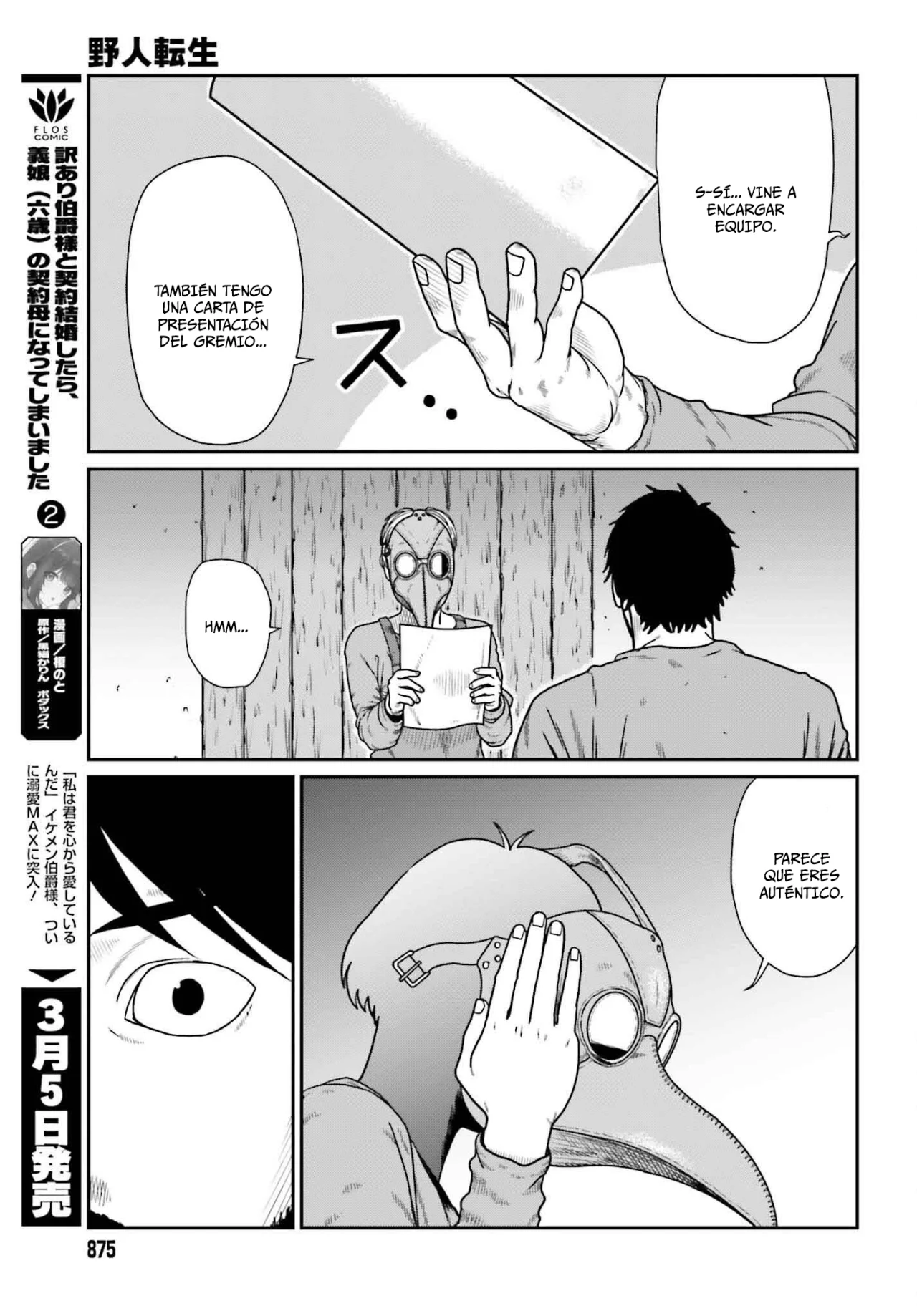 Yajin Tensei: Karate Survivor in Another World Capítulo 58 - Page 3