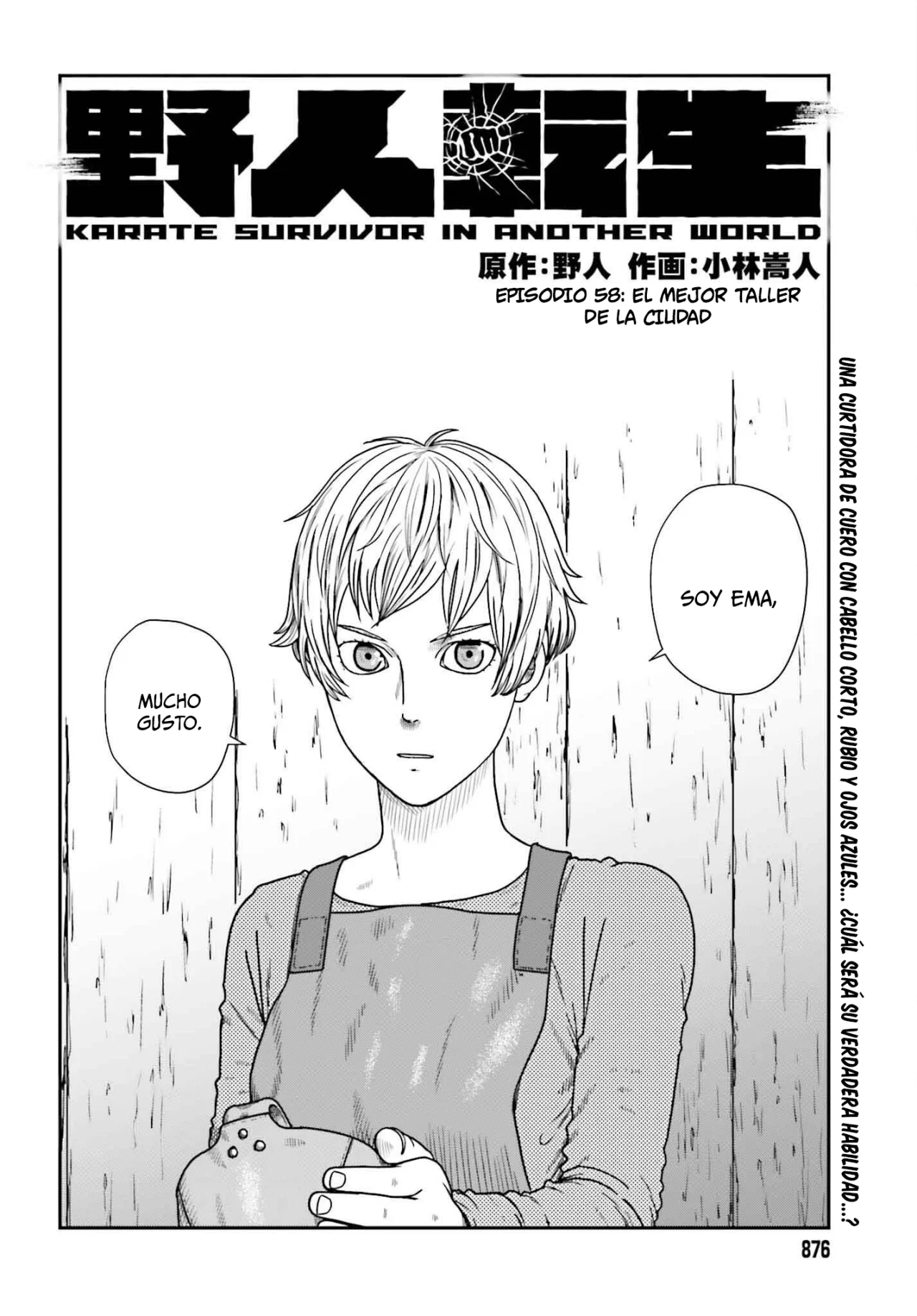 Yajin Tensei: Karate Survivor in Another World Capítulo 58 - Page 4