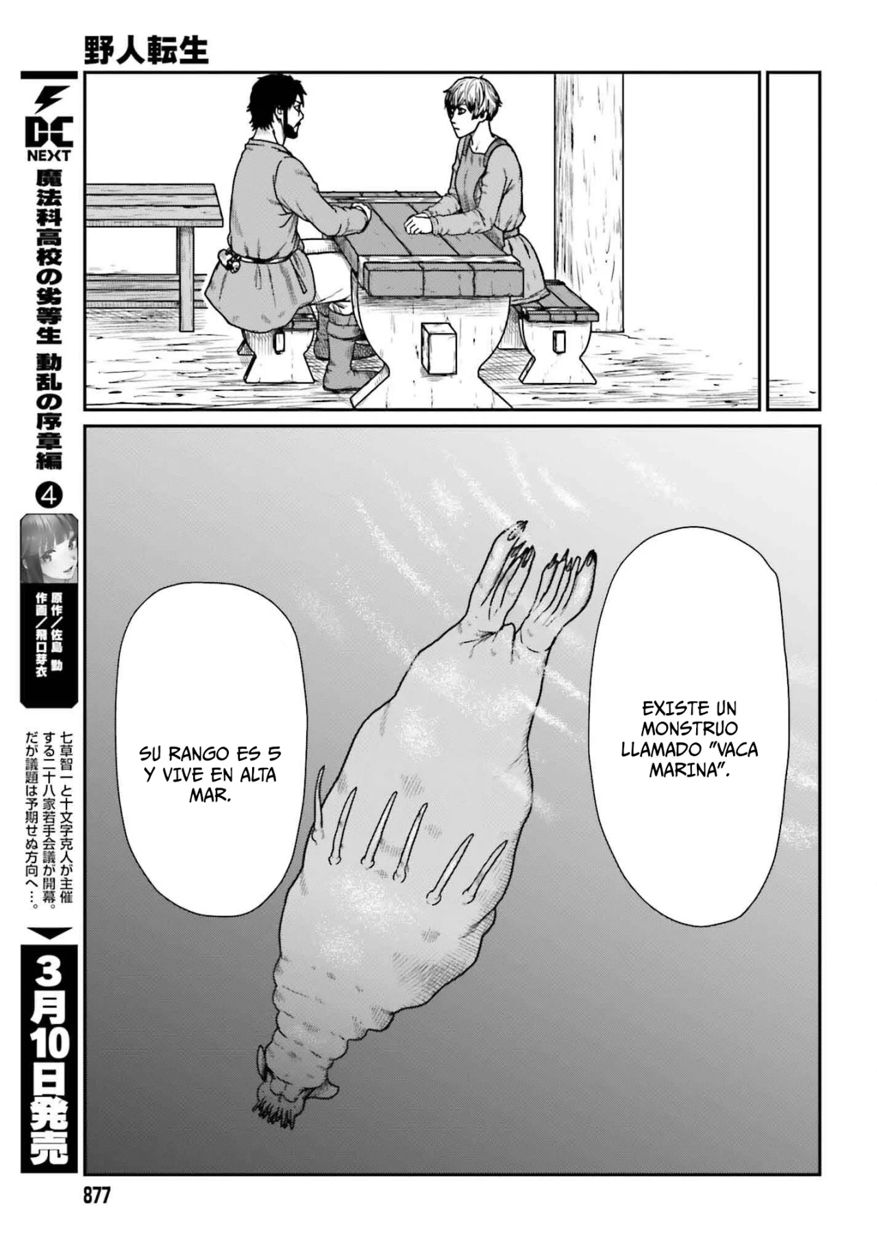 Yajin Tensei: Karate Survivor in Another World Capítulo 58 - Page 5