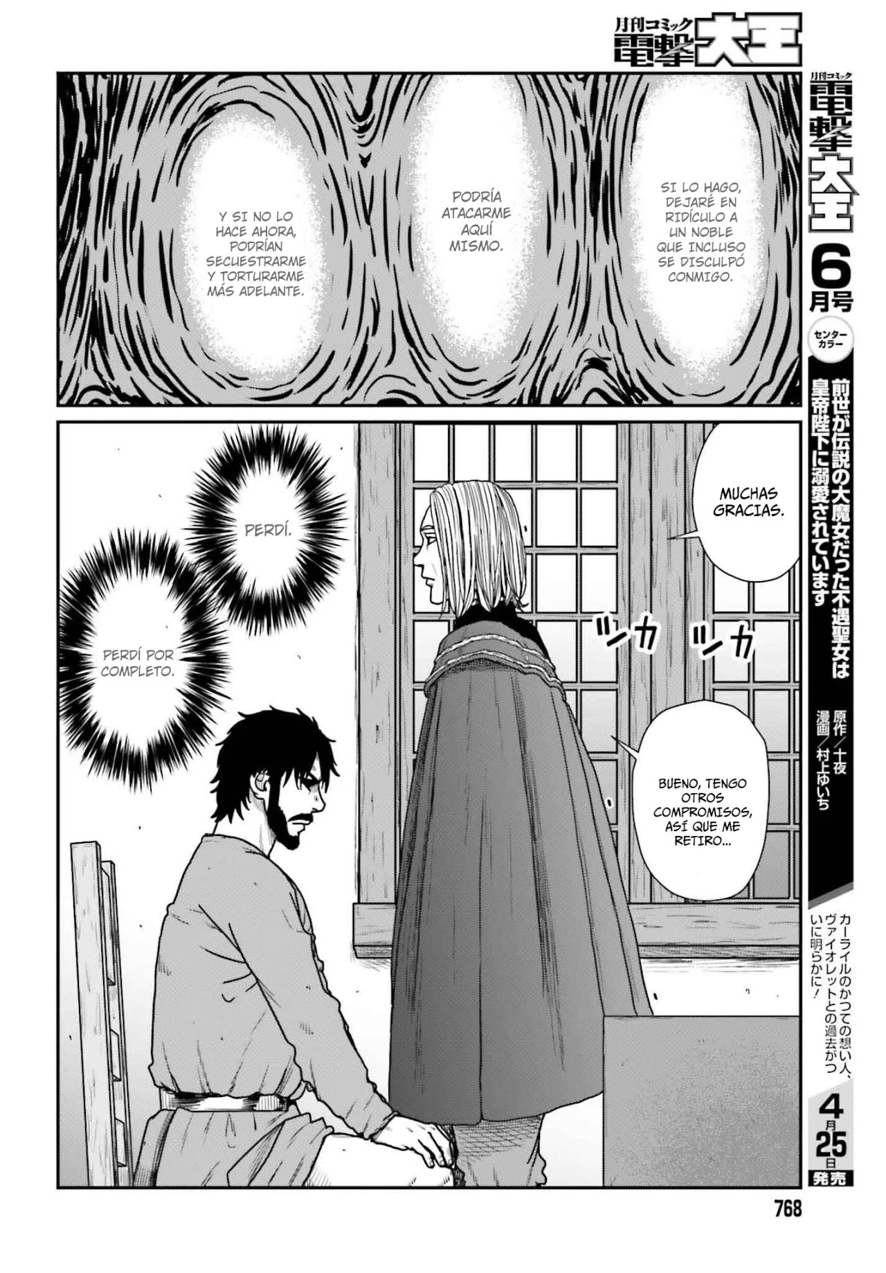 Yajin Tensei: Karate Survivor in Another World Capítulo 59 - Page 10