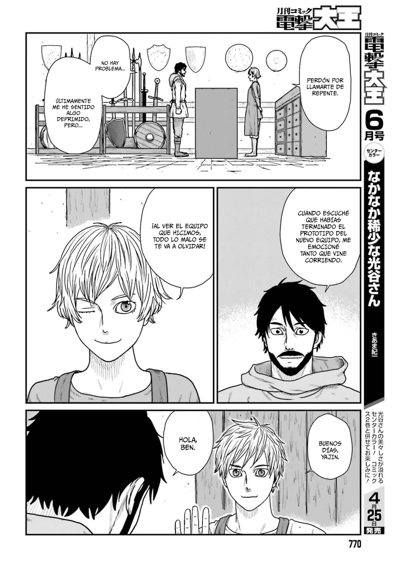Yajin Tensei: Karate Survivor in Another World Capítulo 59 - Page 12