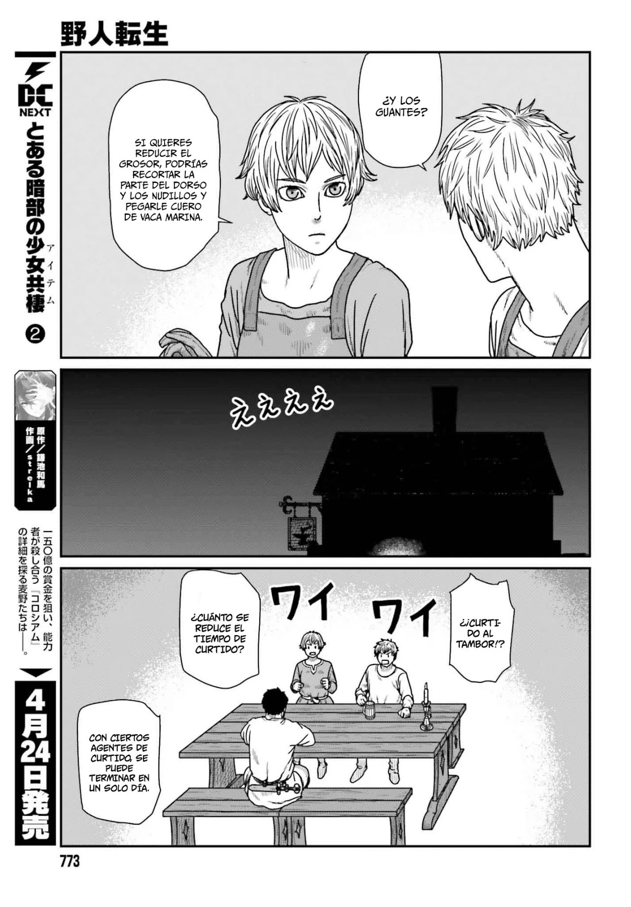 Yajin Tensei: Karate Survivor in Another World Capítulo 59 - Page 15