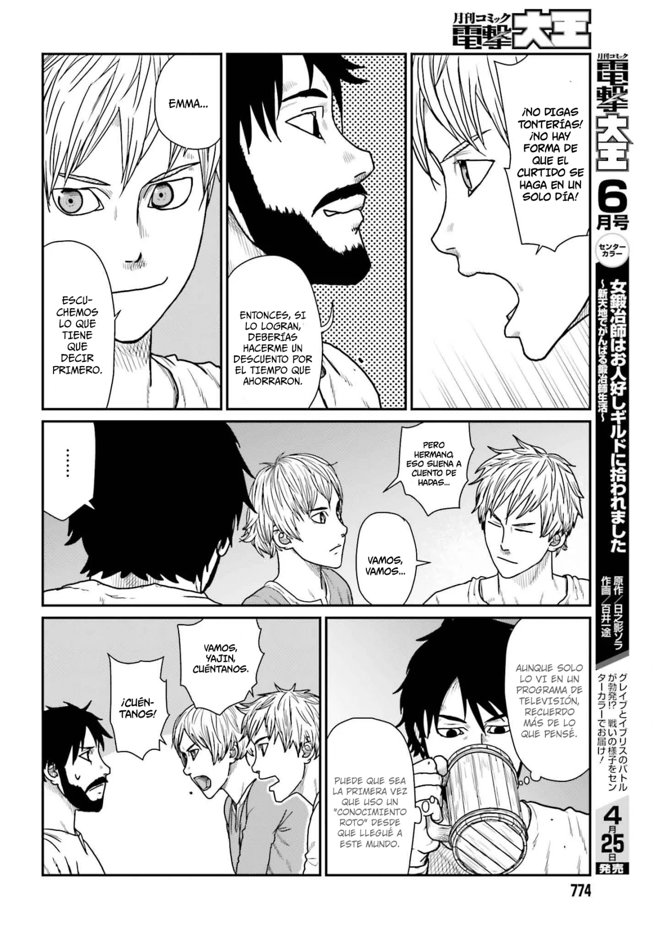Yajin Tensei: Karate Survivor in Another World Capítulo 59 - Page 16
