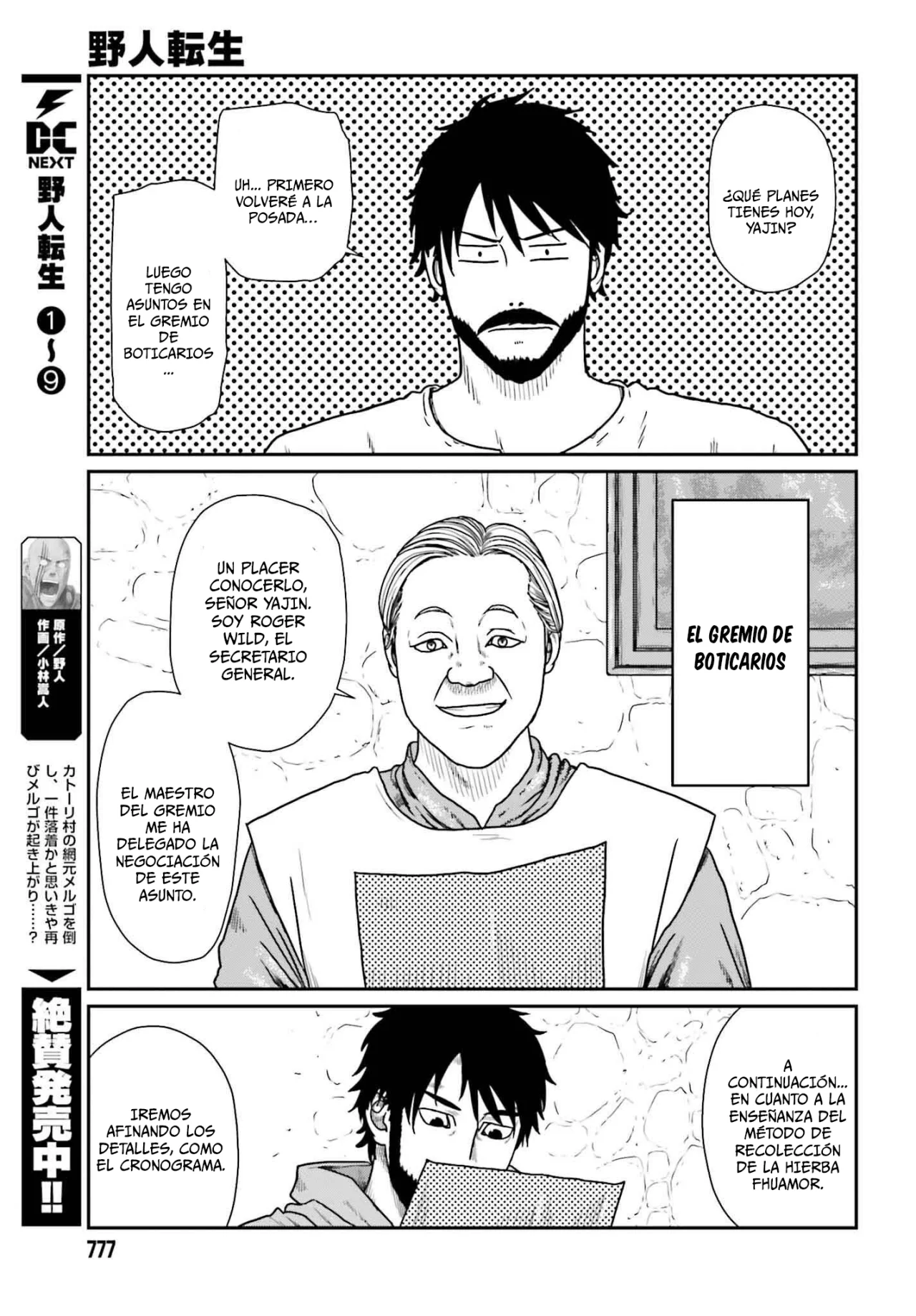 Yajin Tensei: Karate Survivor in Another World Capítulo 59 - Page 19