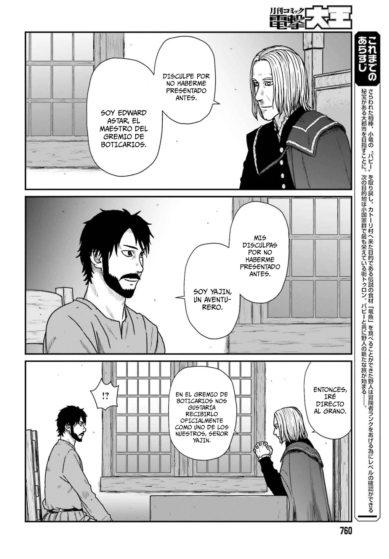Yajin Tensei: Karate Survivor in Another World Capítulo 59 - Page 2