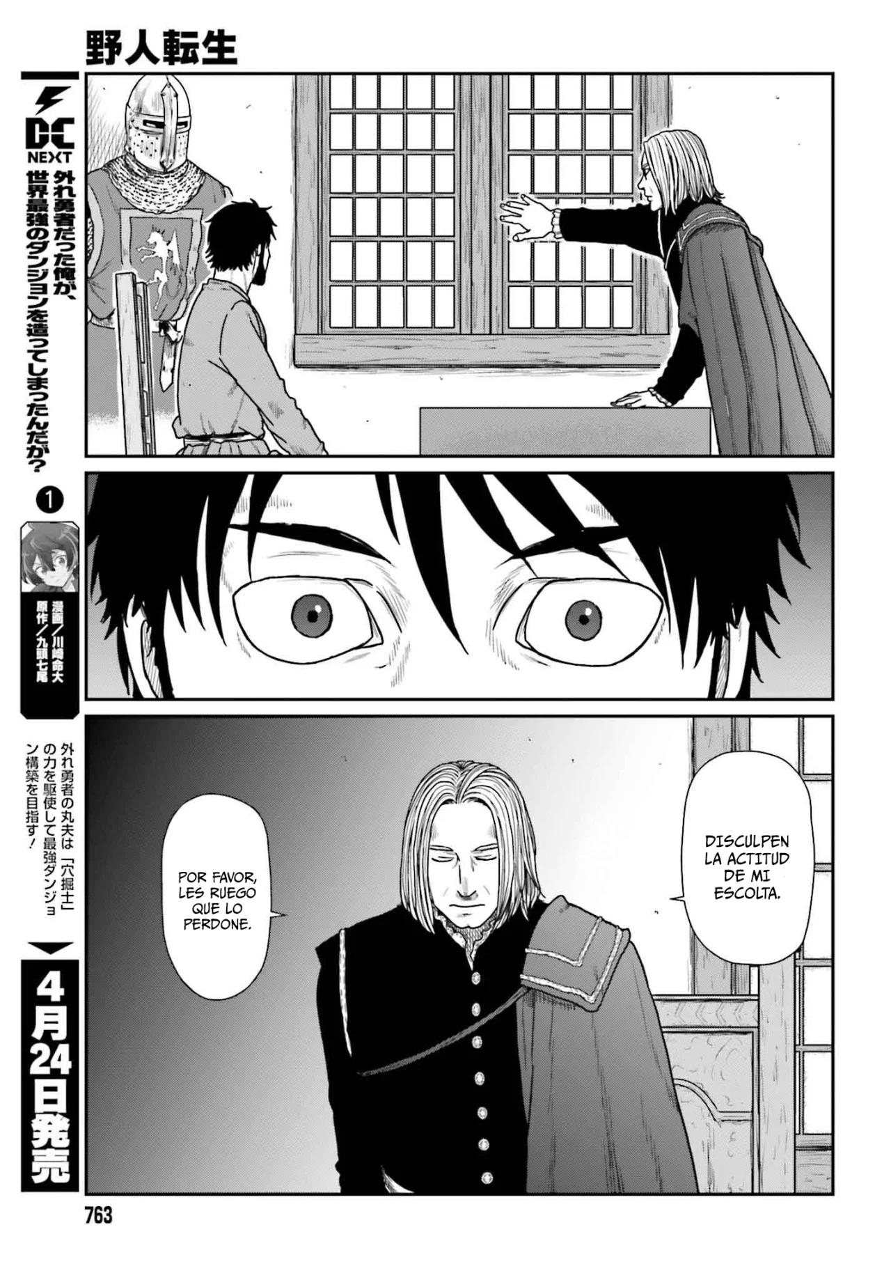 Yajin Tensei: Karate Survivor in Another World Capítulo 59 - Page 5