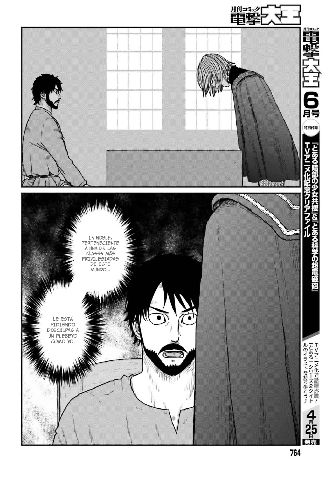 Yajin Tensei: Karate Survivor in Another World Capítulo 59 - Page 6