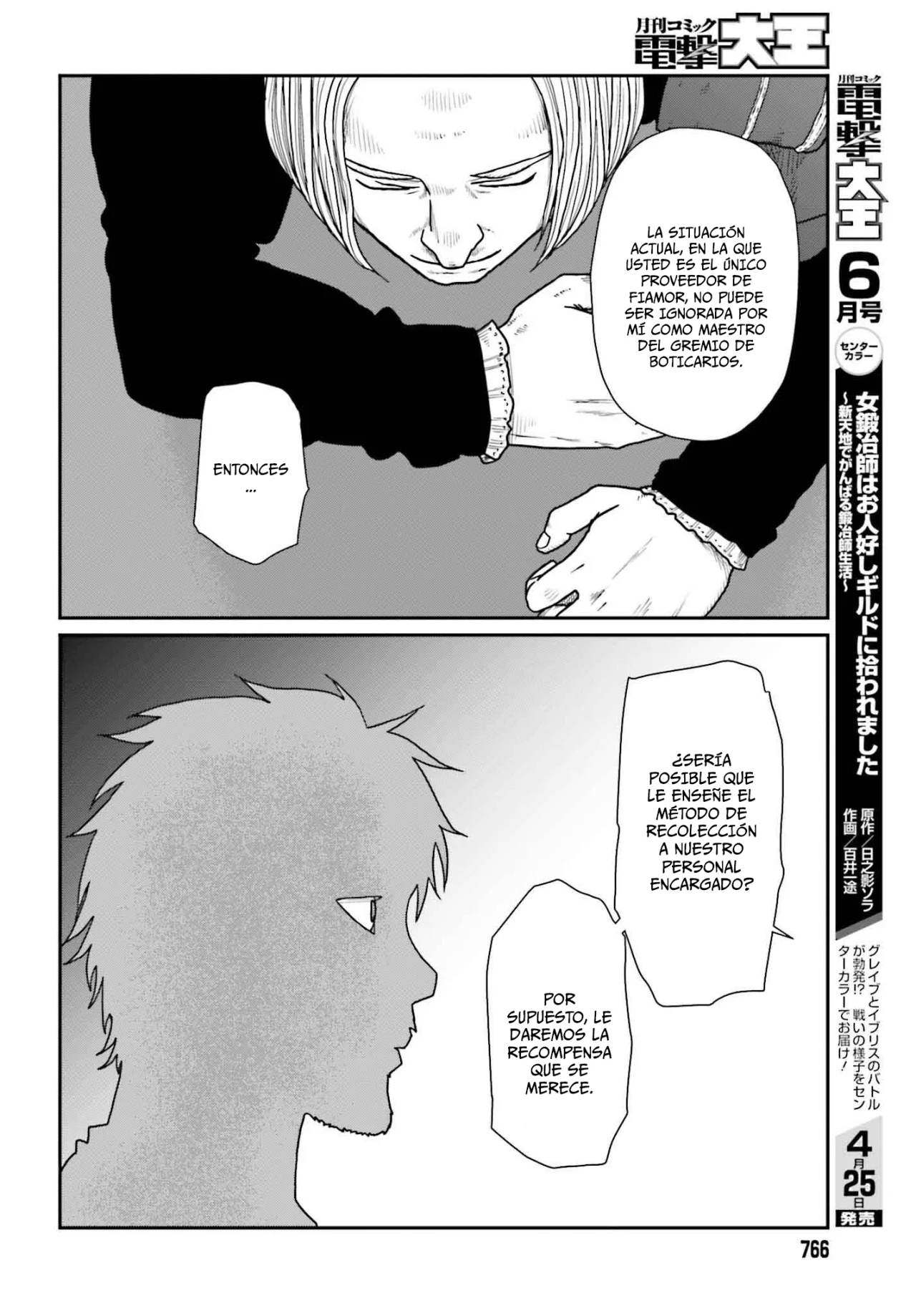 Yajin Tensei: Karate Survivor in Another World Capítulo 59 - Page 8