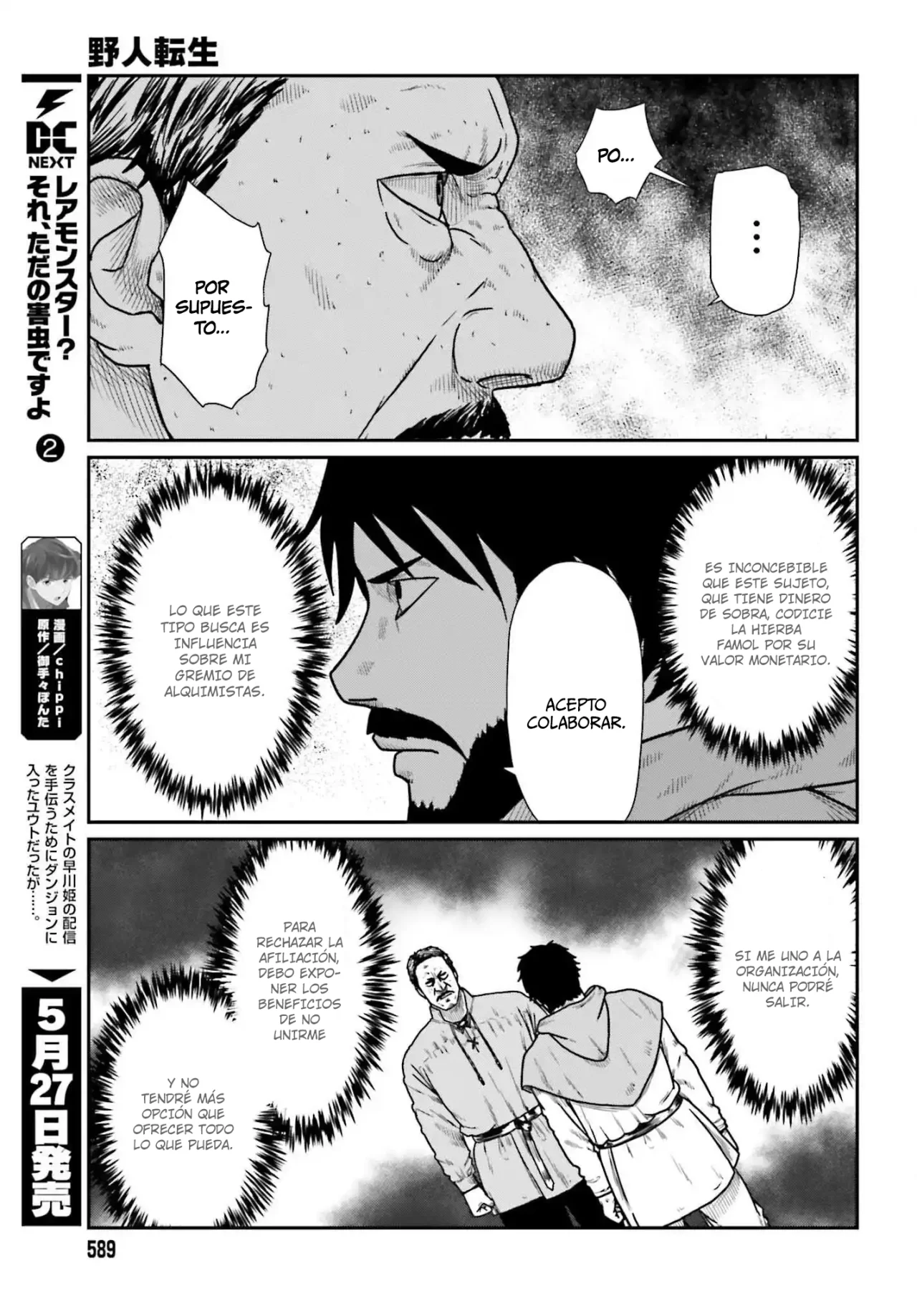 Yajin Tensei: Karate Survivor in Another World Capítulo 60 - Page 11