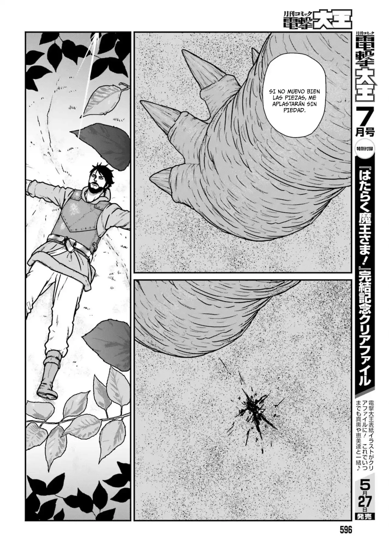 Yajin Tensei: Karate Survivor in Another World Capítulo 60 - Page 17