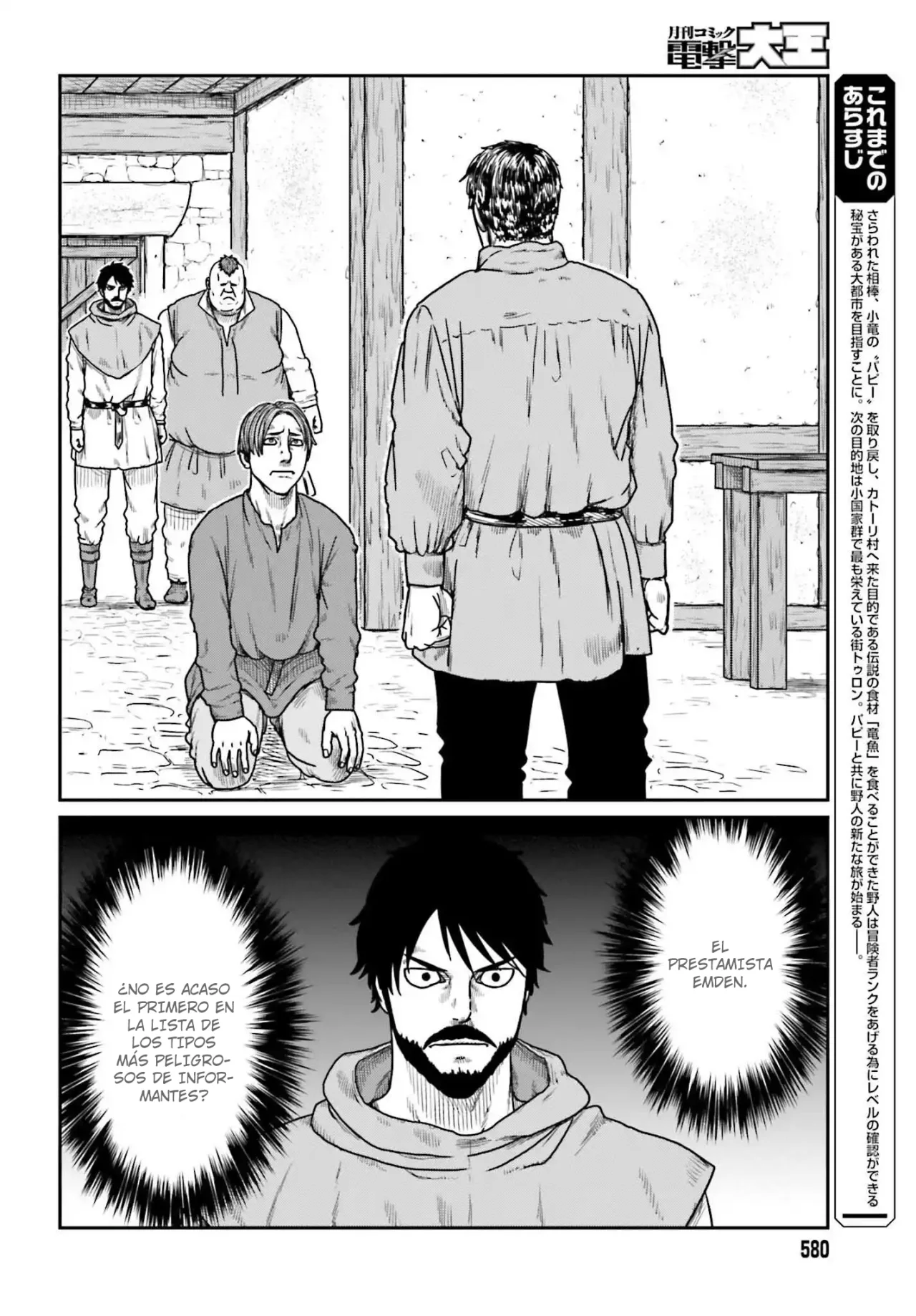 Yajin Tensei: Karate Survivor in Another World Capítulo 60 - Page 2