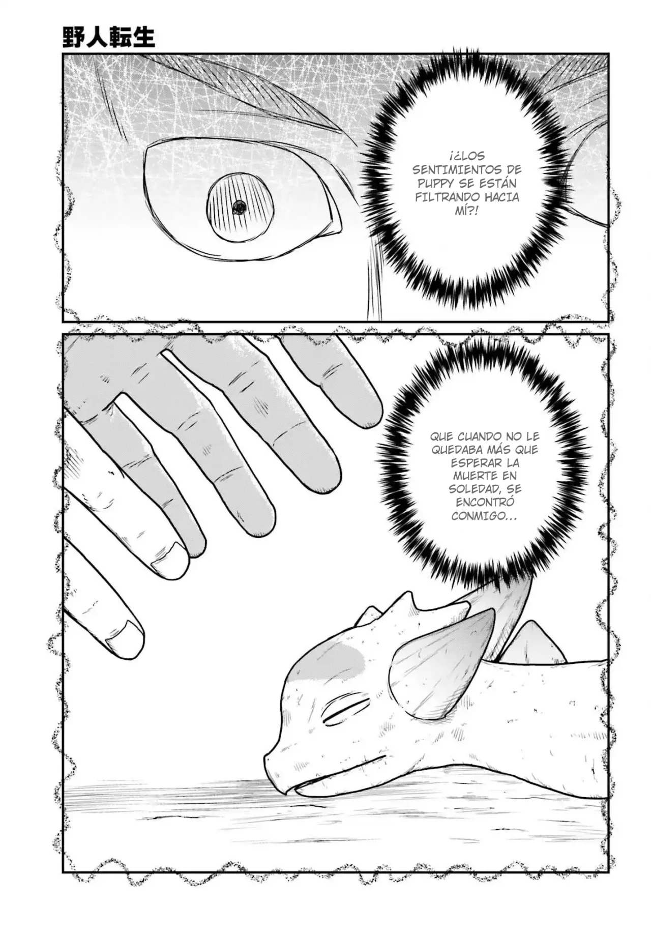 Yajin Tensei: Karate Survivor in Another World Capítulo 60 - Page 20