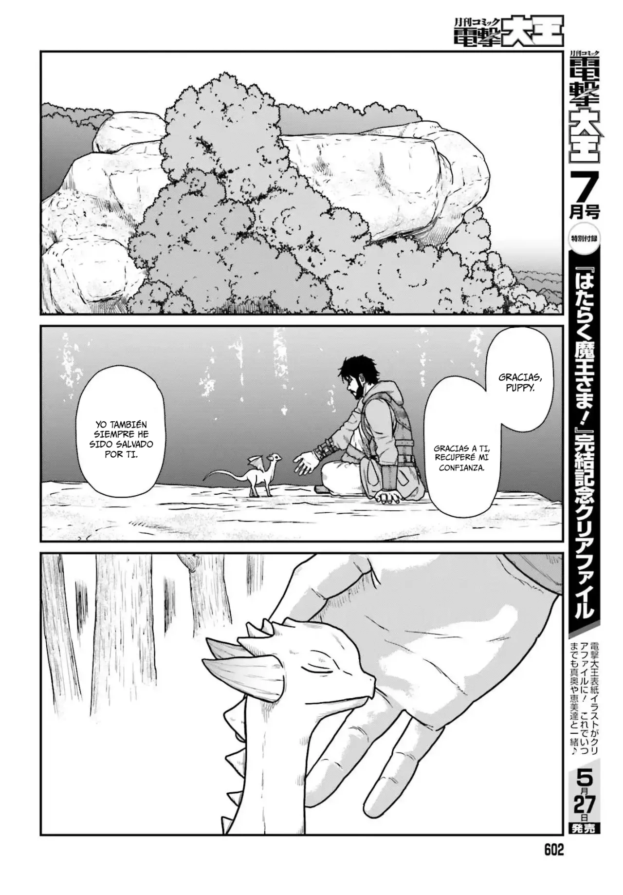 Yajin Tensei: Karate Survivor in Another World Capítulo 60 - Page 23