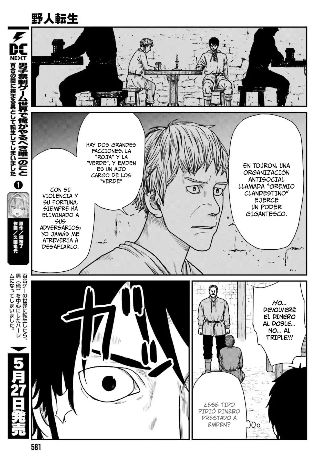 Yajin Tensei: Karate Survivor in Another World Capítulo 60 - Page 3