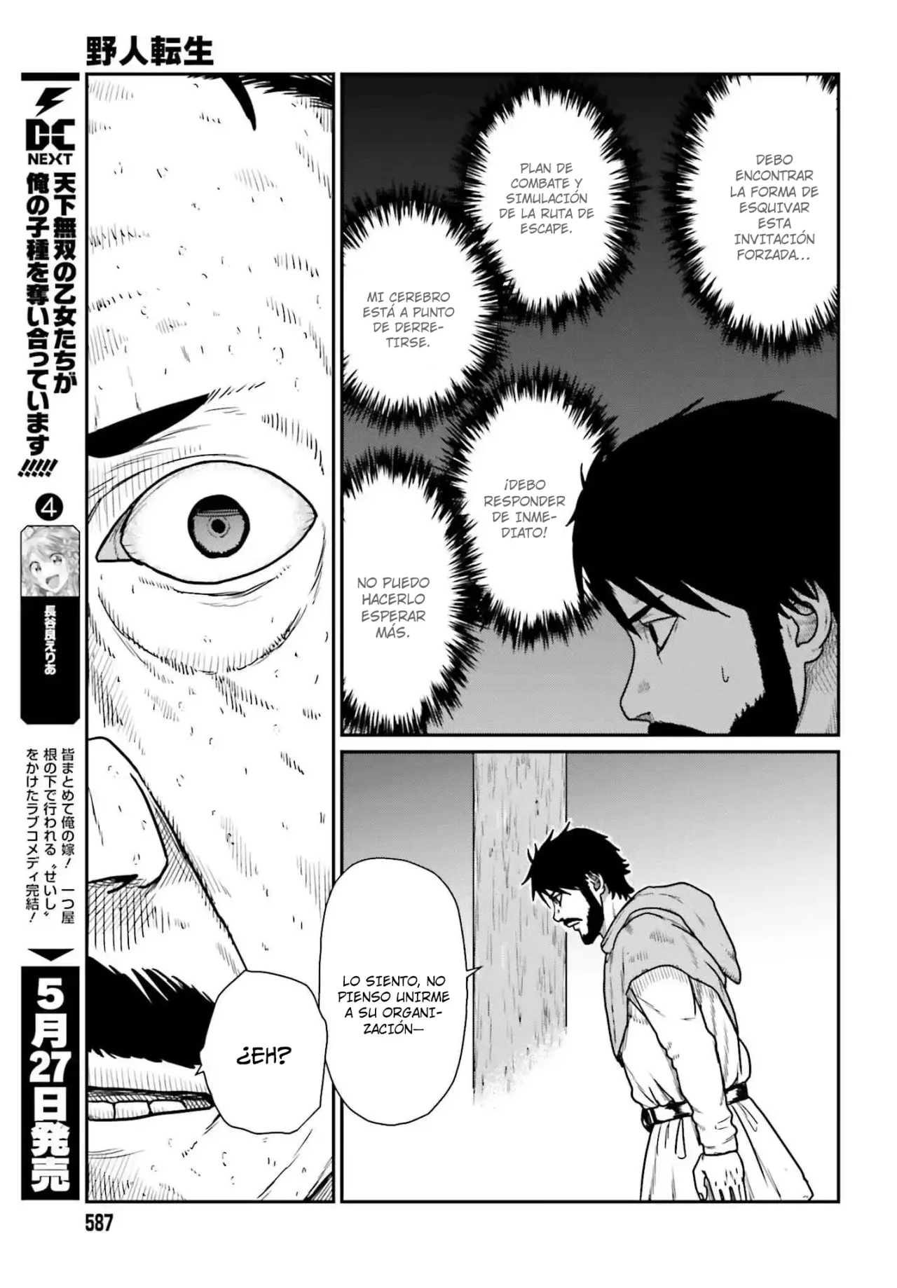 Yajin Tensei: Karate Survivor in Another World Capítulo 60 - Page 9