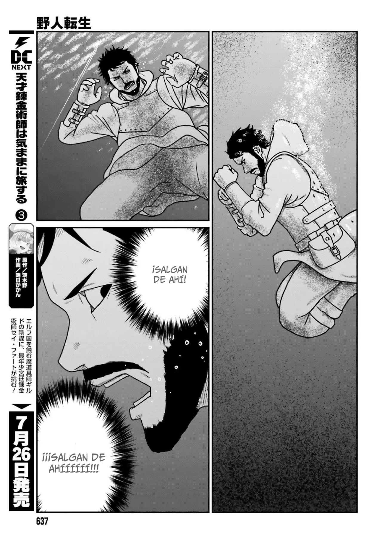 Yajin Tensei: Karate Survivor in Another World Capítulo 61 - Page 13