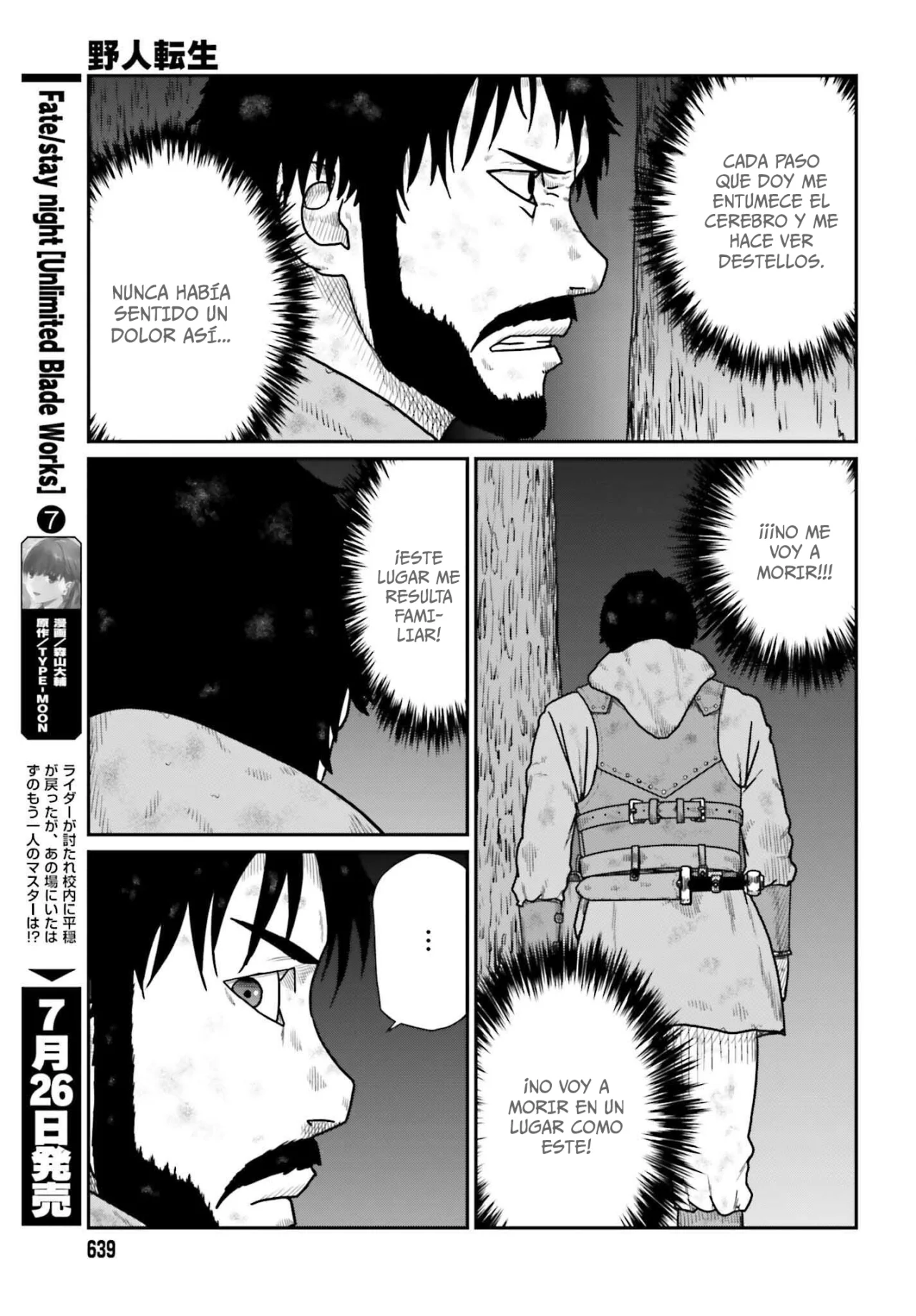 Yajin Tensei: Karate Survivor in Another World Capítulo 61 - Page 15