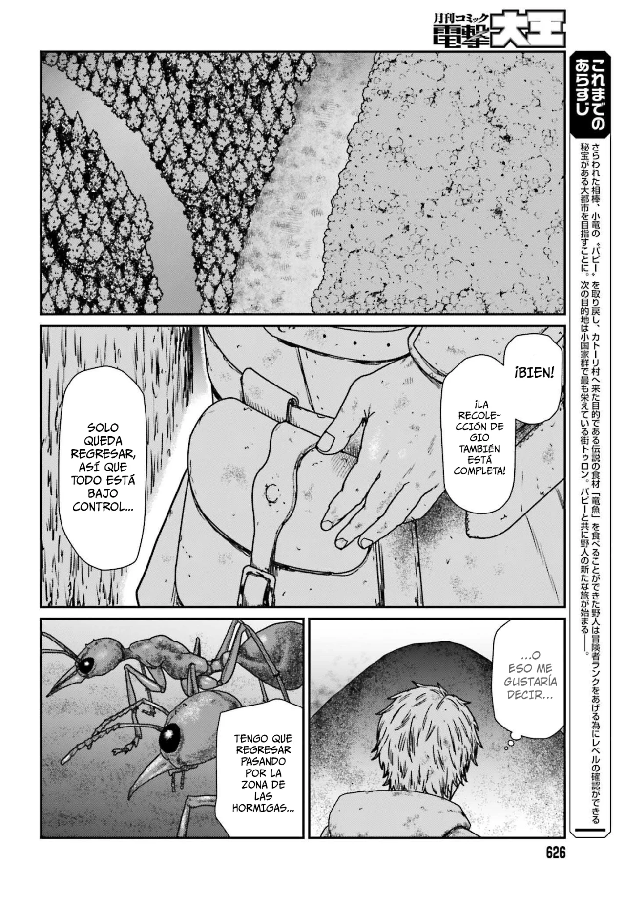 Yajin Tensei: Karate Survivor in Another World Capítulo 61 - Page 2