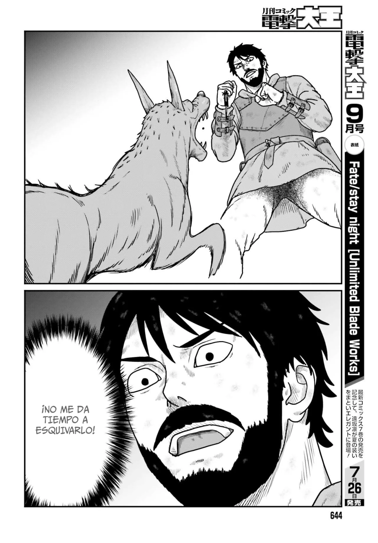 Yajin Tensei: Karate Survivor in Another World Capítulo 61 - Page 20