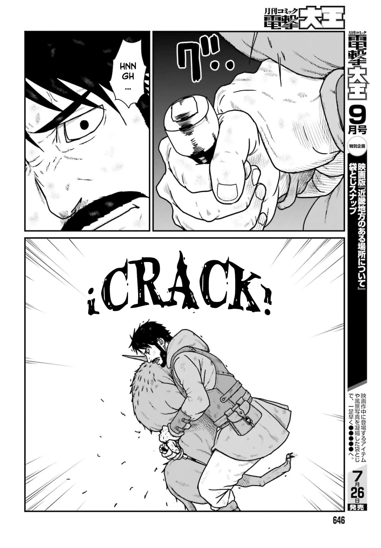 Yajin Tensei: Karate Survivor in Another World Capítulo 61 - Page 22