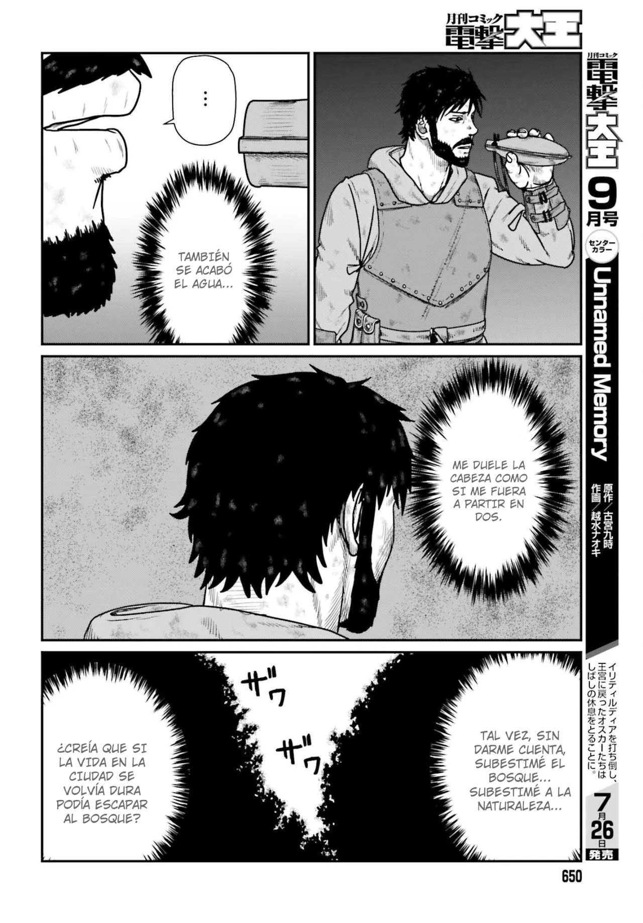 Yajin Tensei: Karate Survivor in Another World Capítulo 61 - Page 26