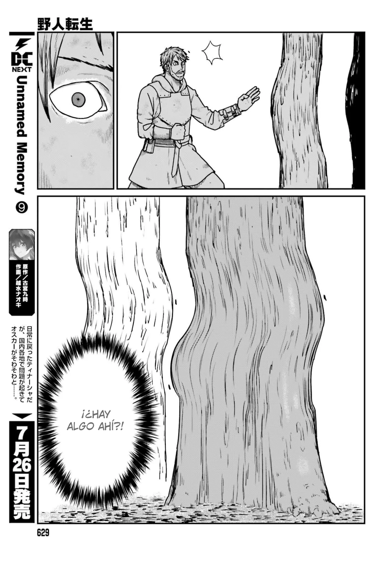Yajin Tensei: Karate Survivor in Another World Capítulo 61 - Page 5